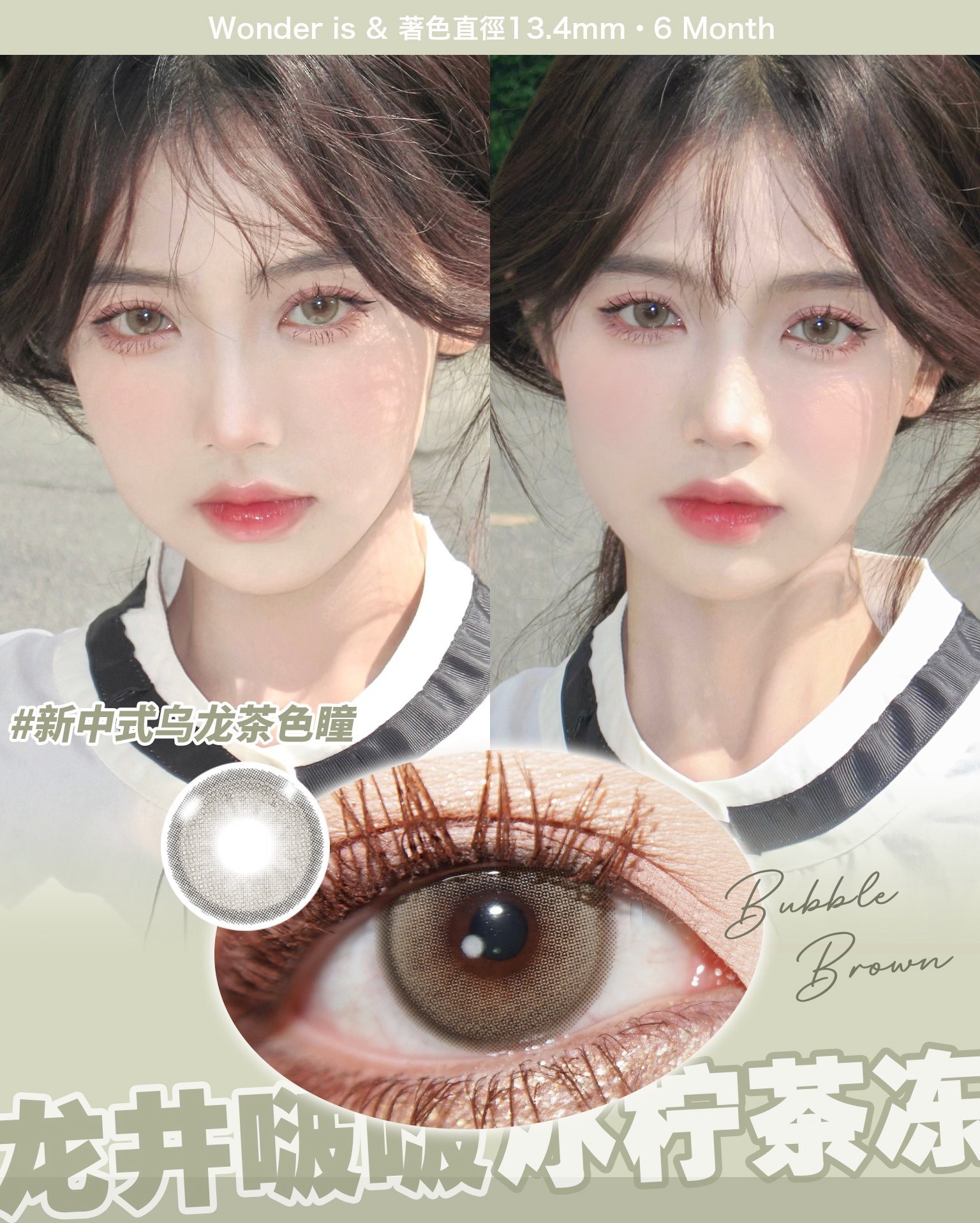 IMG_2678-1710844654194