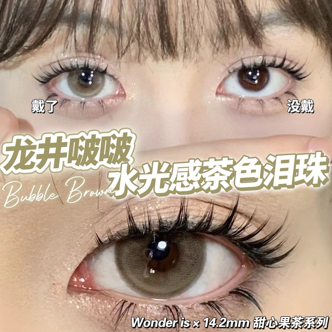 IMG_2665-1710844654209