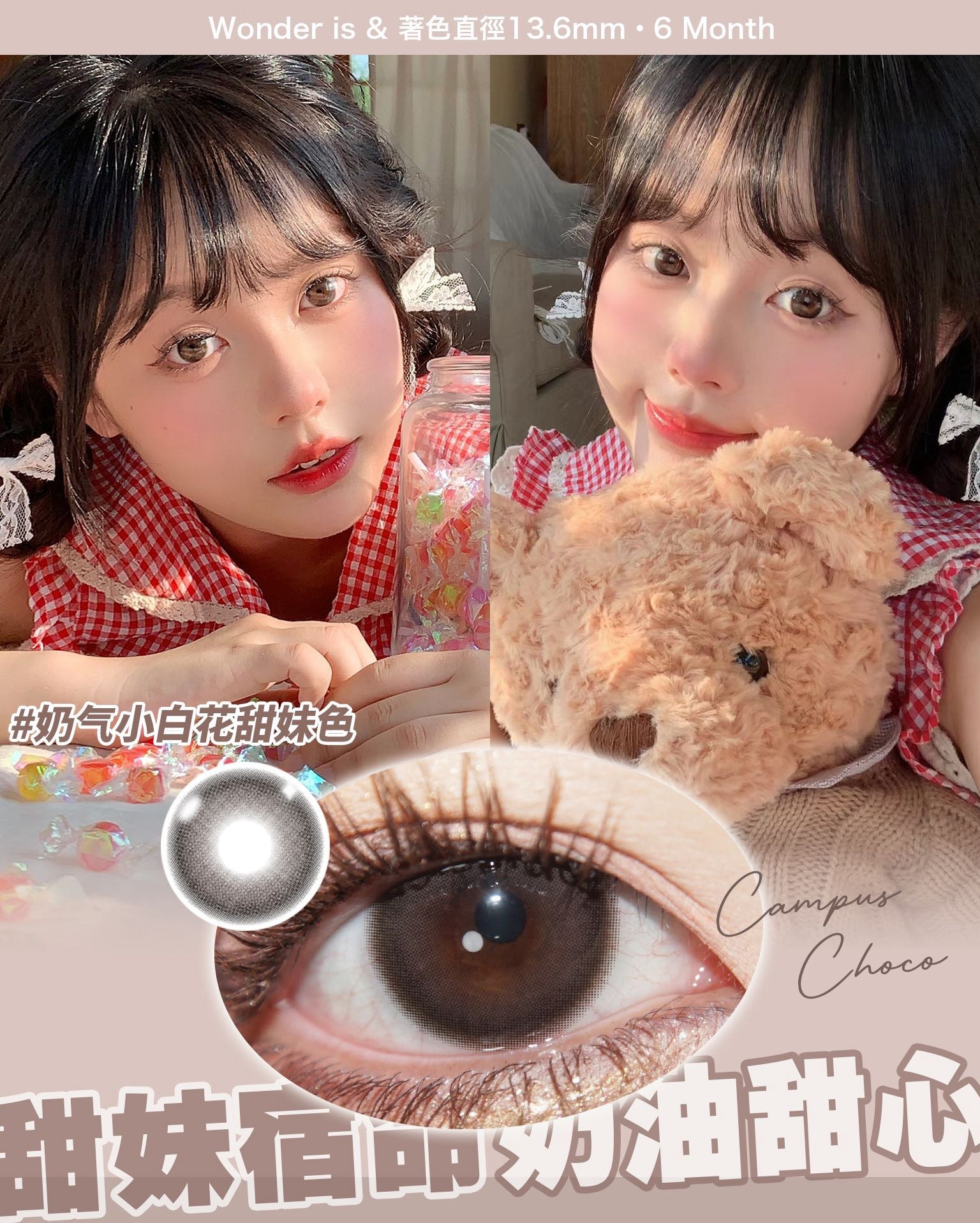 IMG_2674-1710844873714