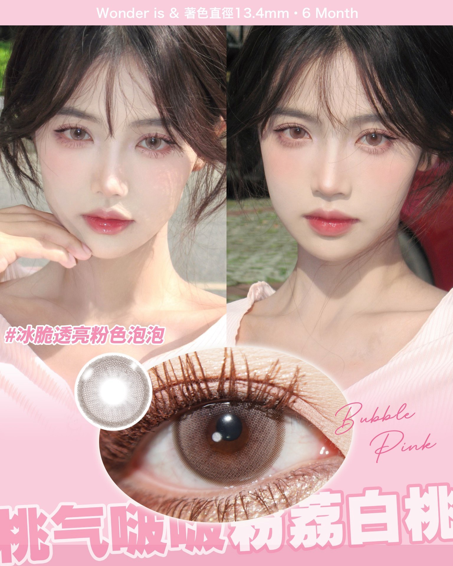 IMG_2672-1710844991636