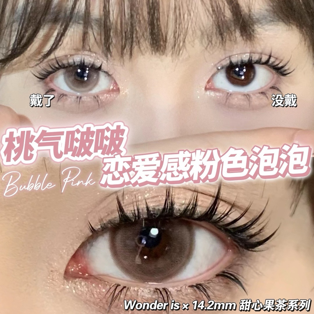 IMG_2664-1710844991641