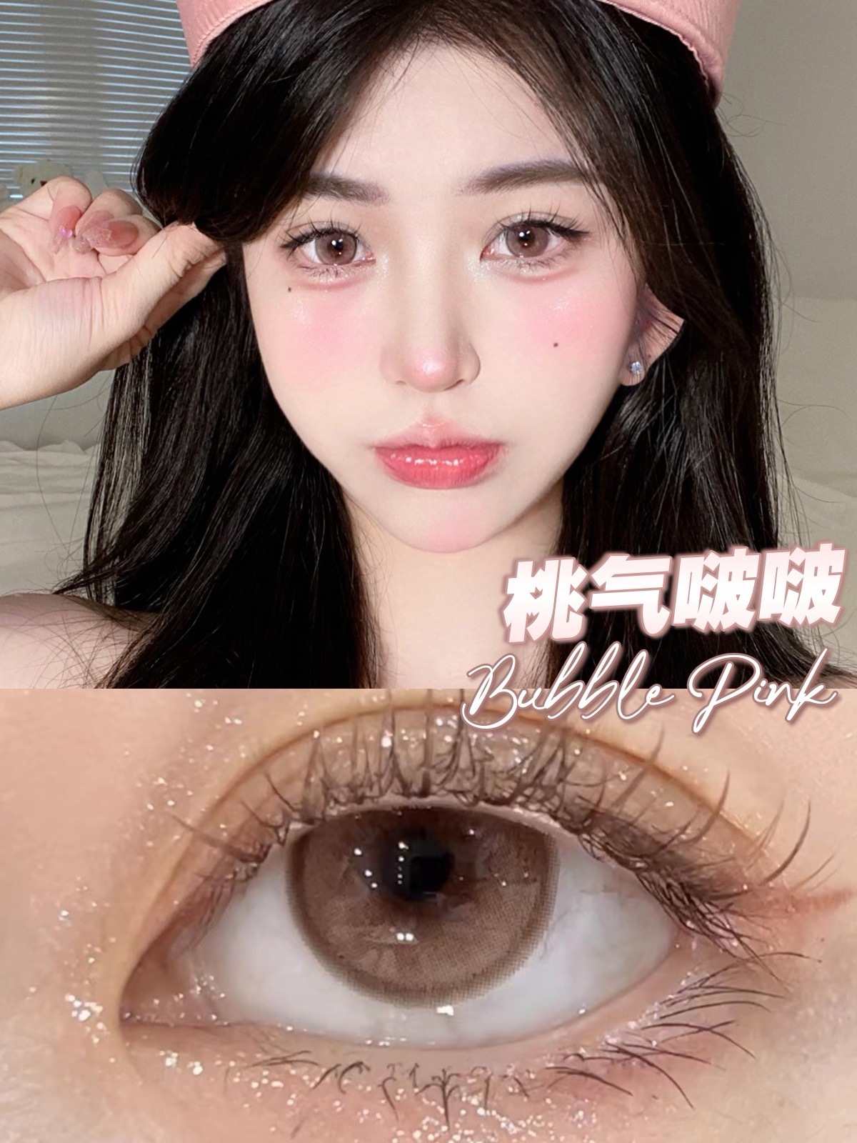 IMG_2694-1710844991648