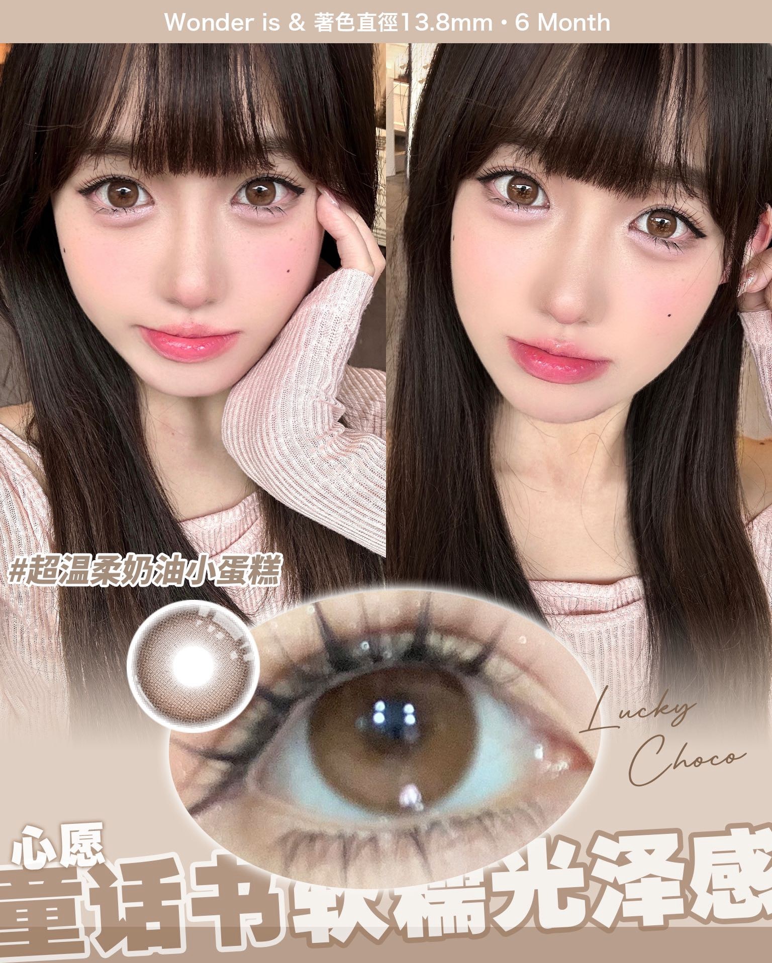 IMG_5619-1721977693342