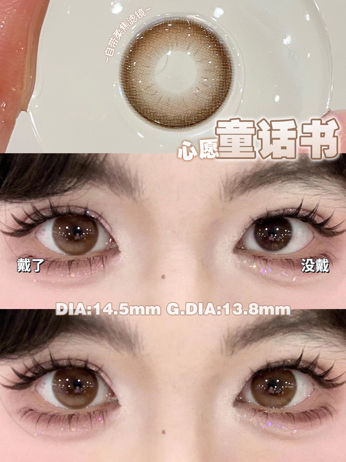 IMG_5620-1721977693350