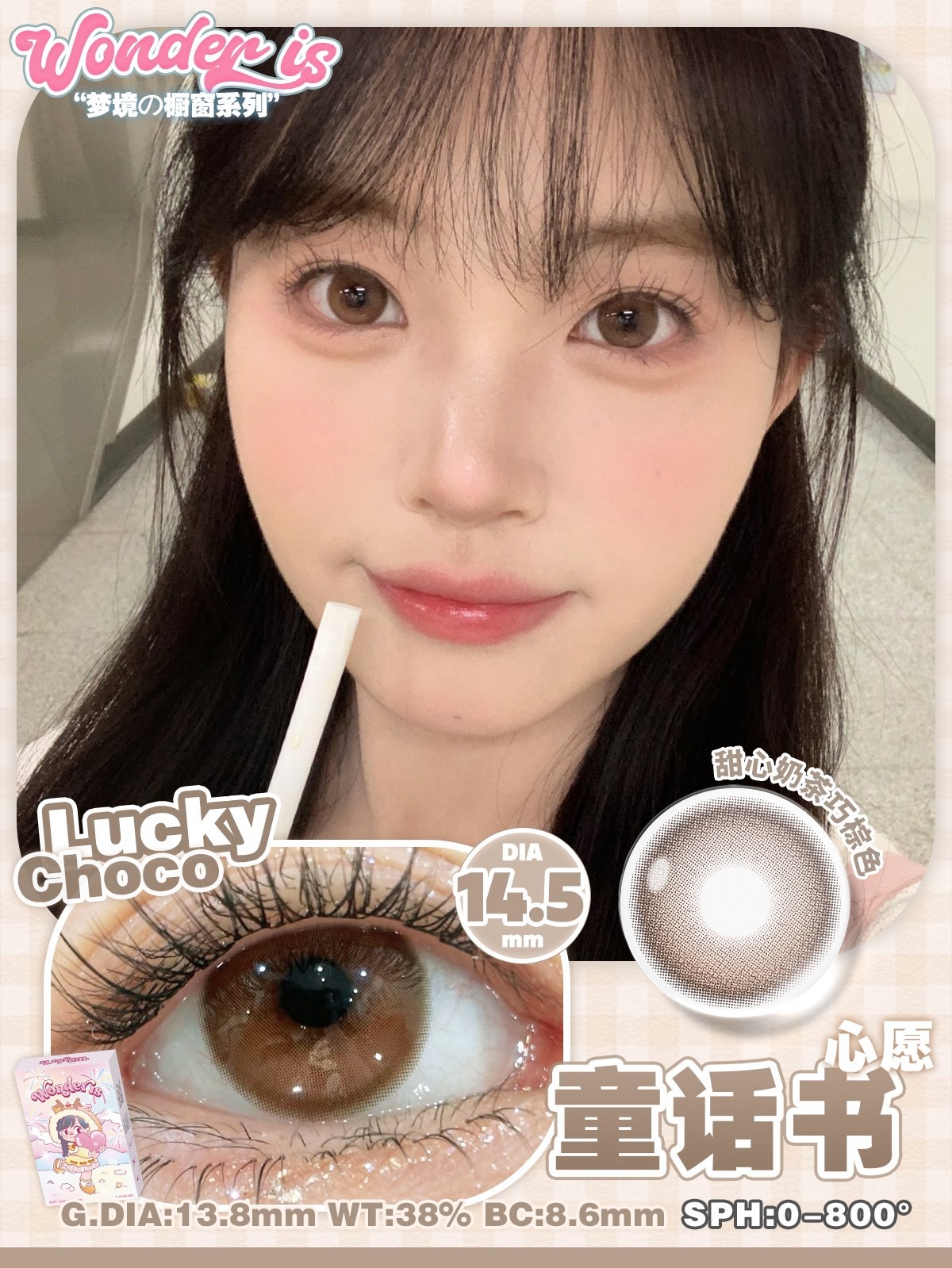 IMG_5616-1721977693366