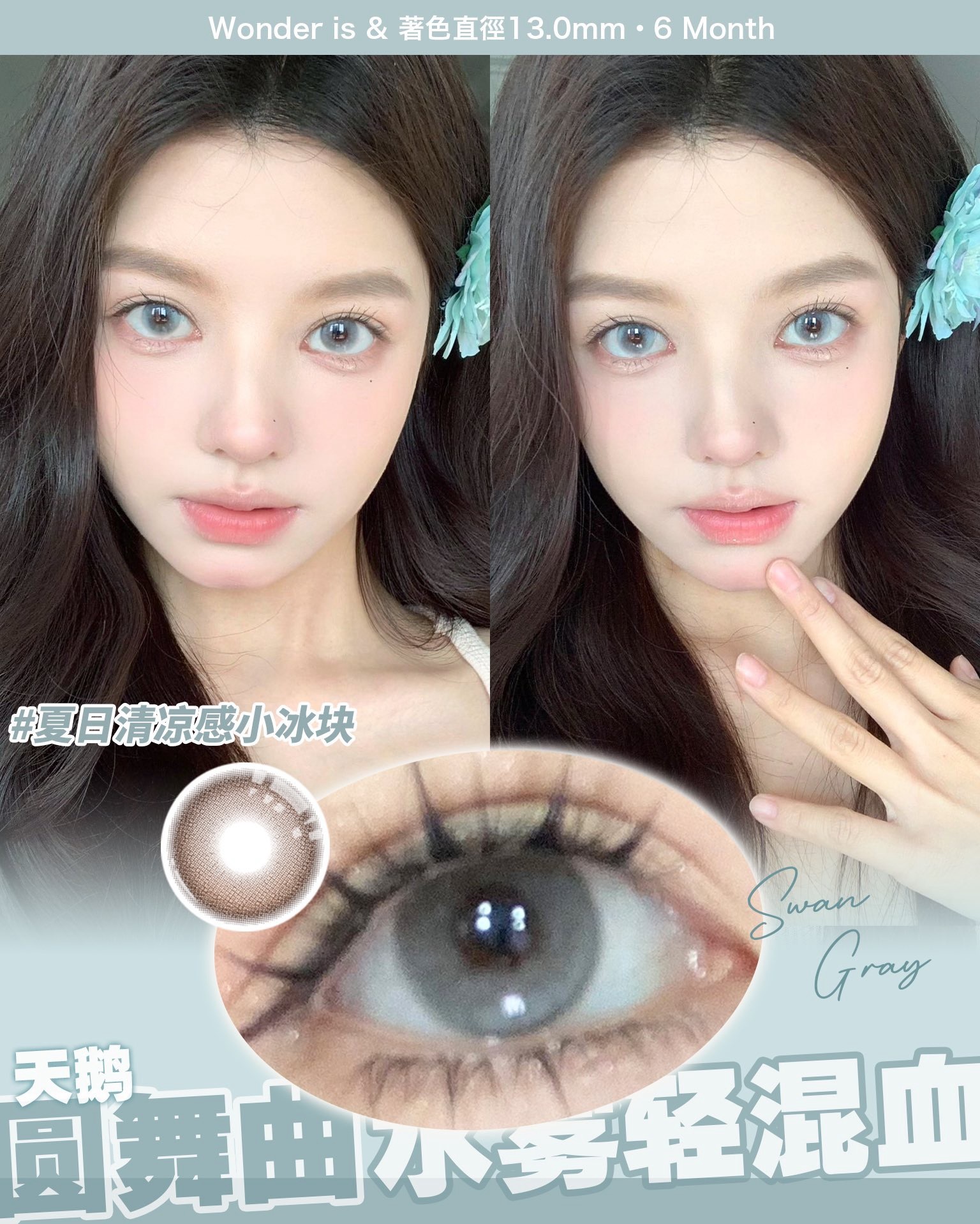 IMG_5622-1721977744459