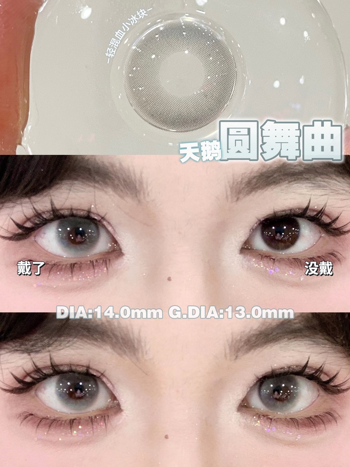 IMG_5621-1721977744466