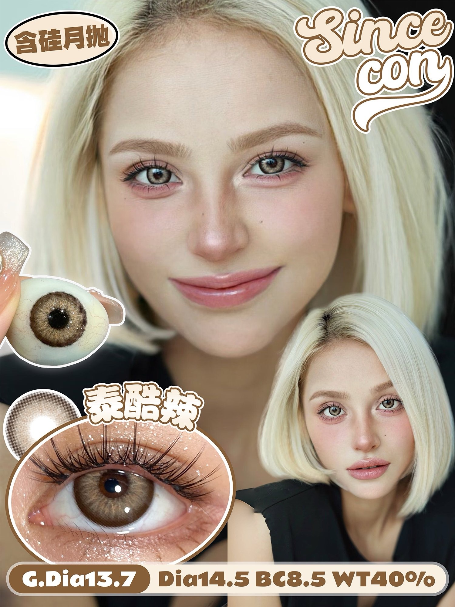 IMG_5650-1721981365632