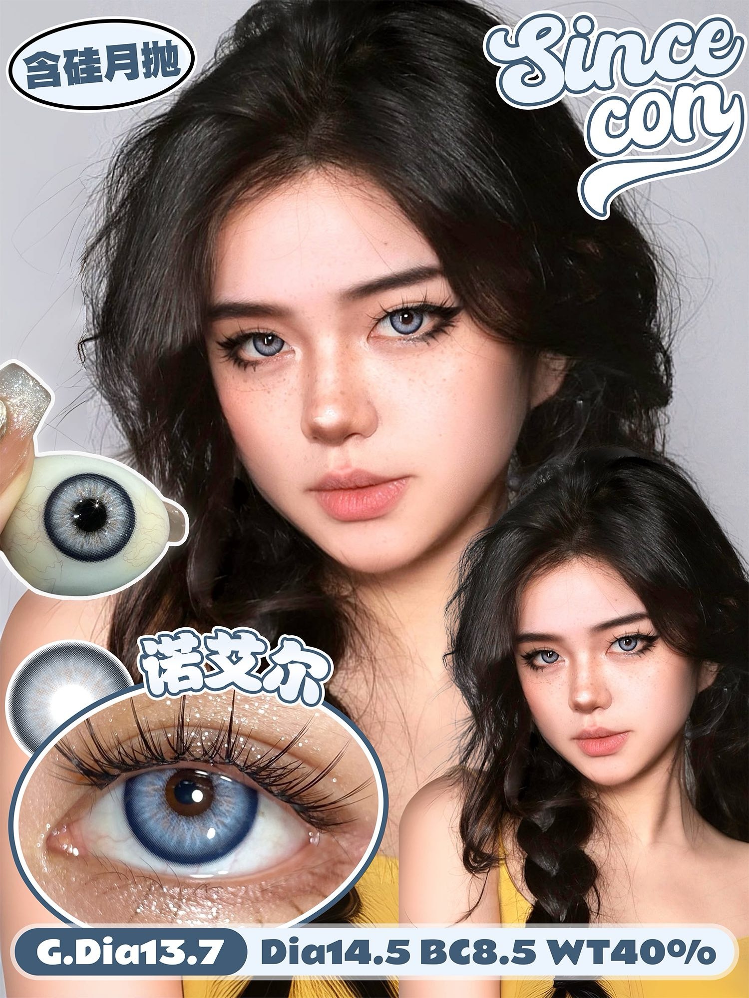 IMG_5651-1721981365634