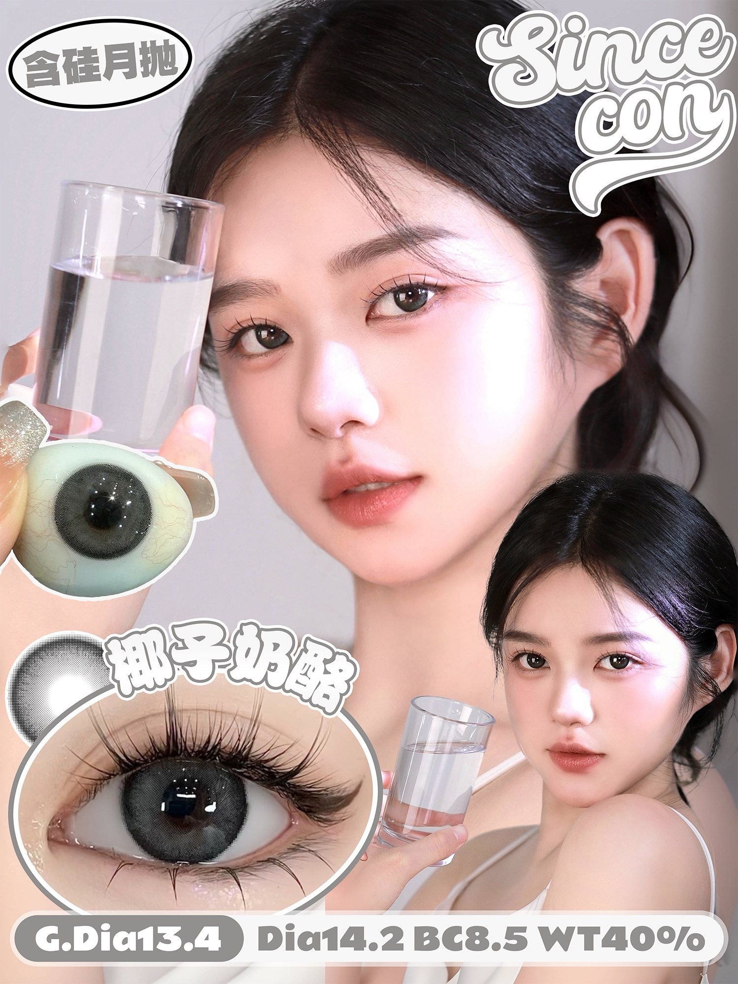 IMG_5653-1721981365656