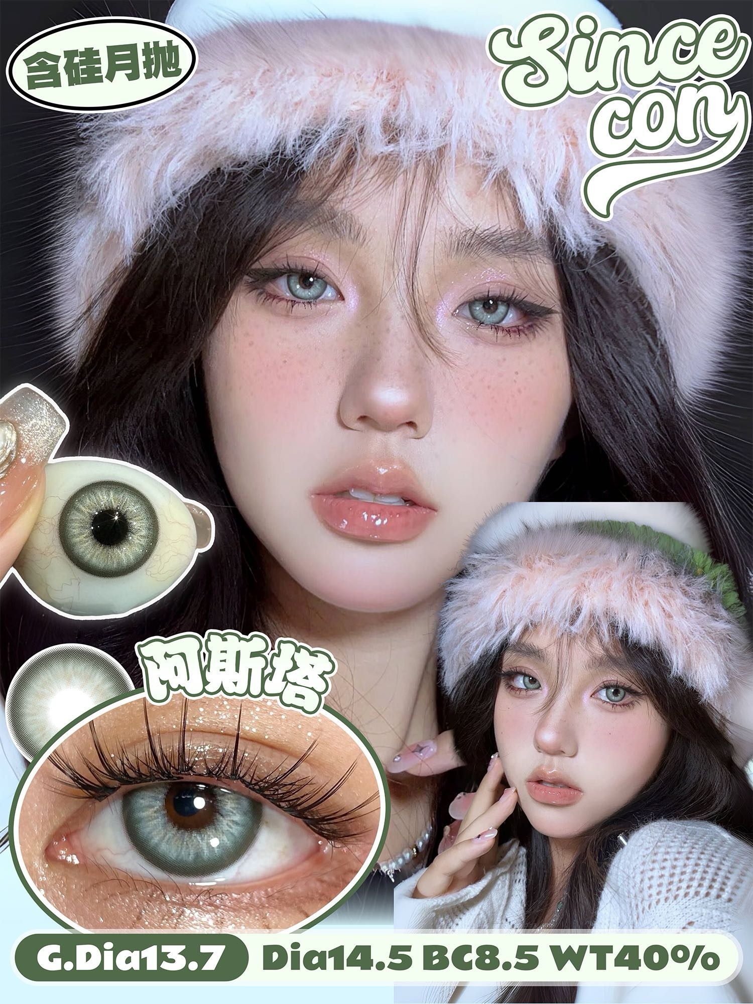 IMG_5652-1721981365662