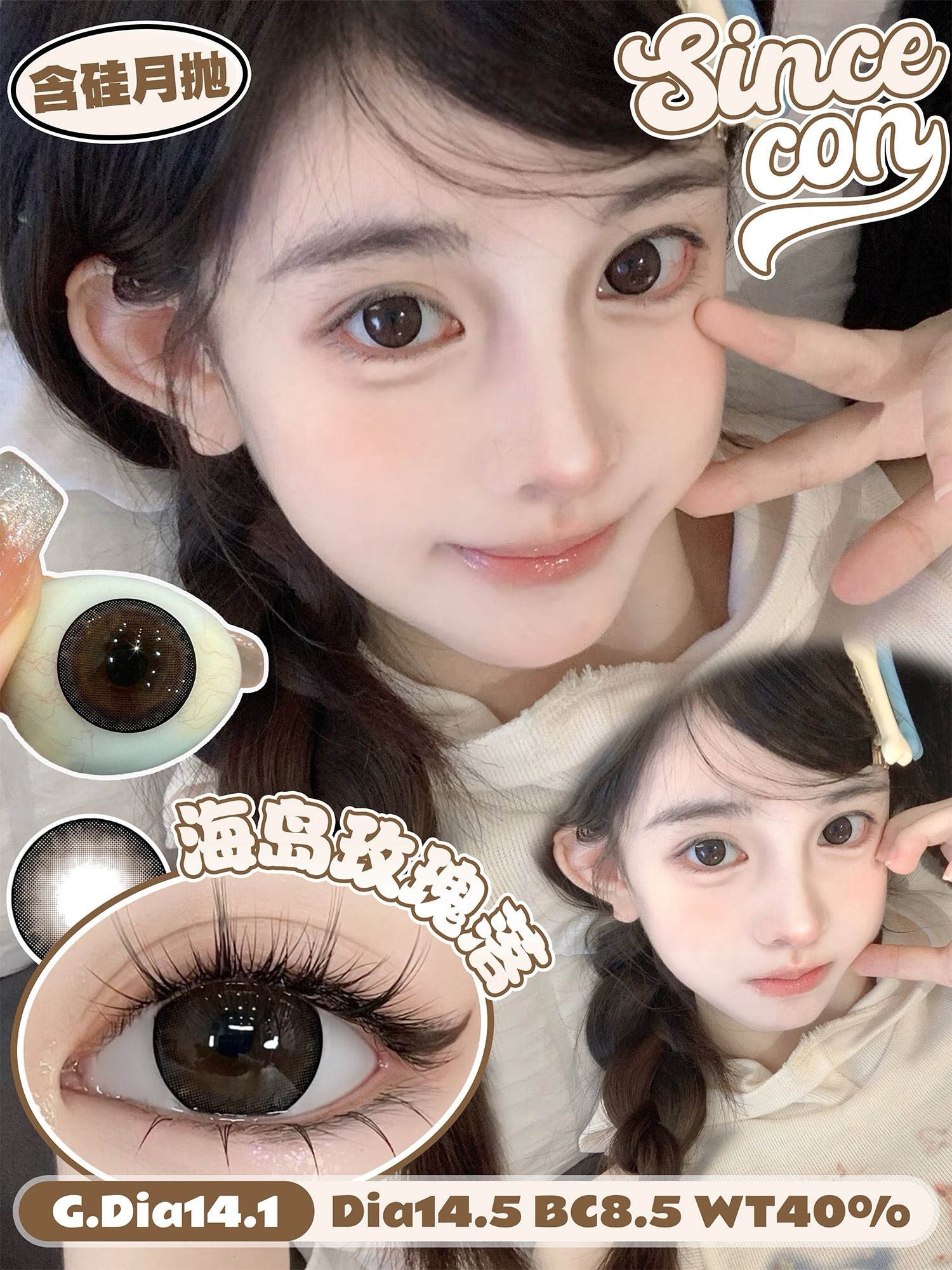 IMG_5657-1721981365674