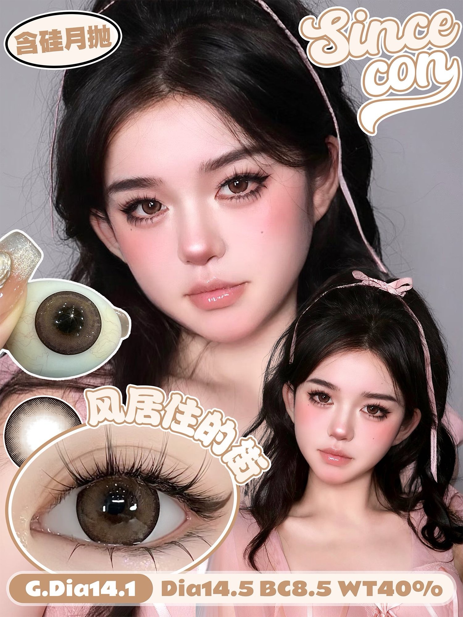 IMG_5656-1721981365681