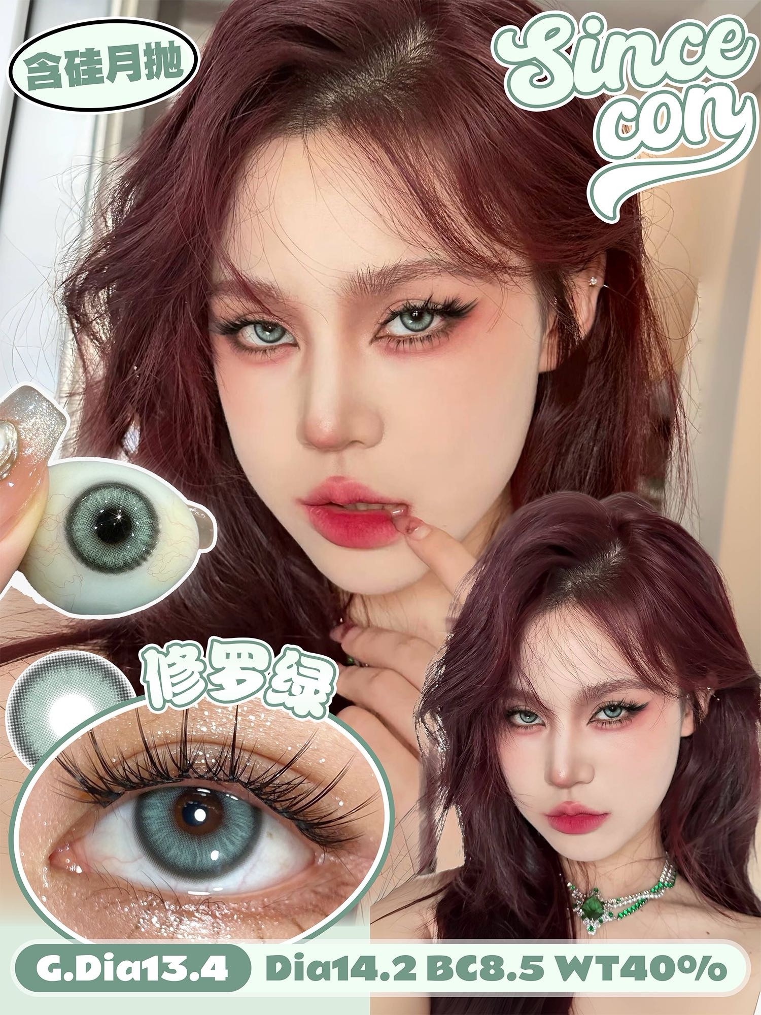 IMG_5673-1721981403394