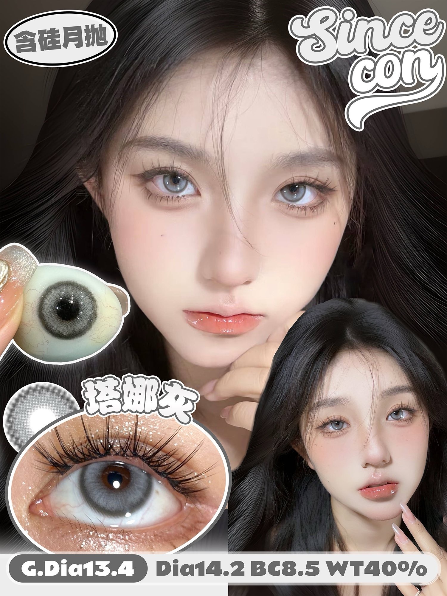 IMG_5672-1721981403400