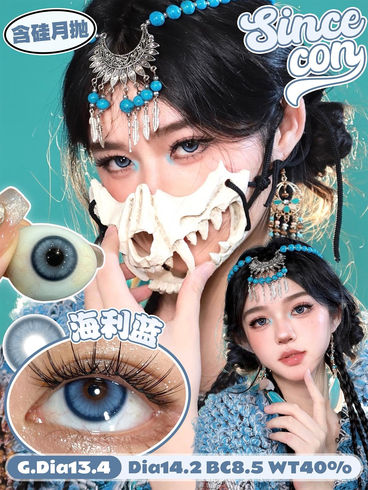 IMG_5671-1721981403407