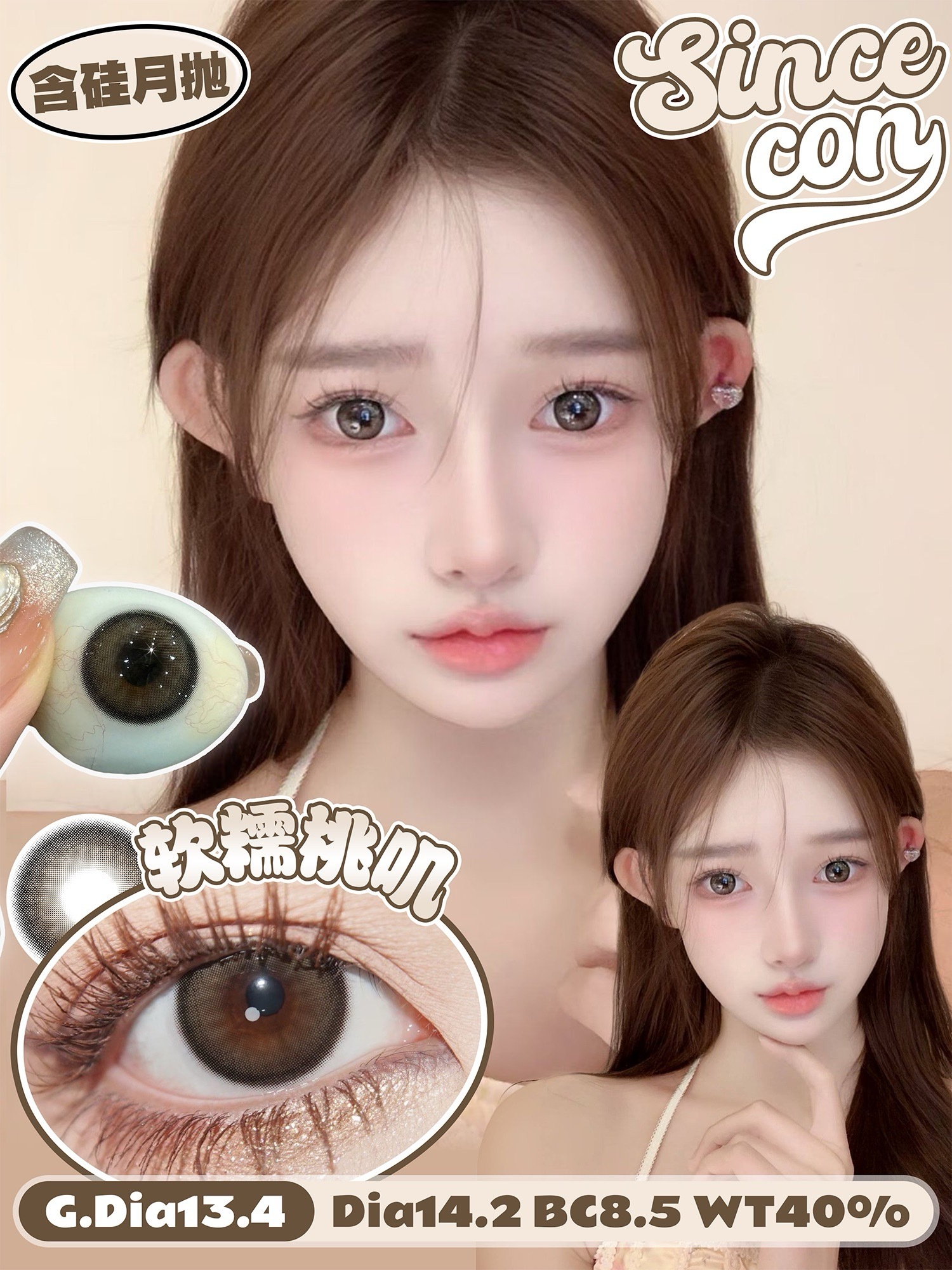 IMG_5670-1721981403414