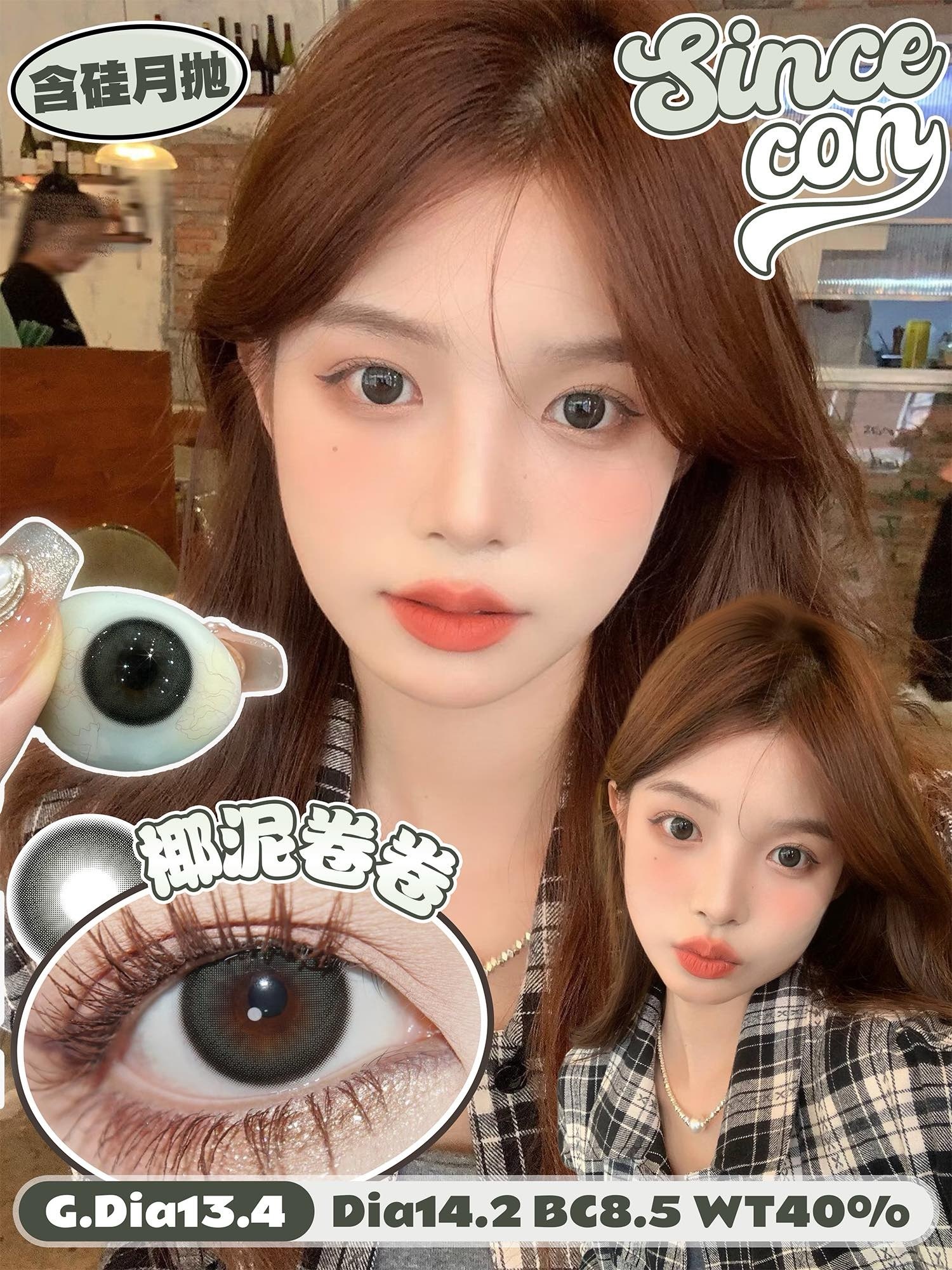 IMG_5669-1721981403422