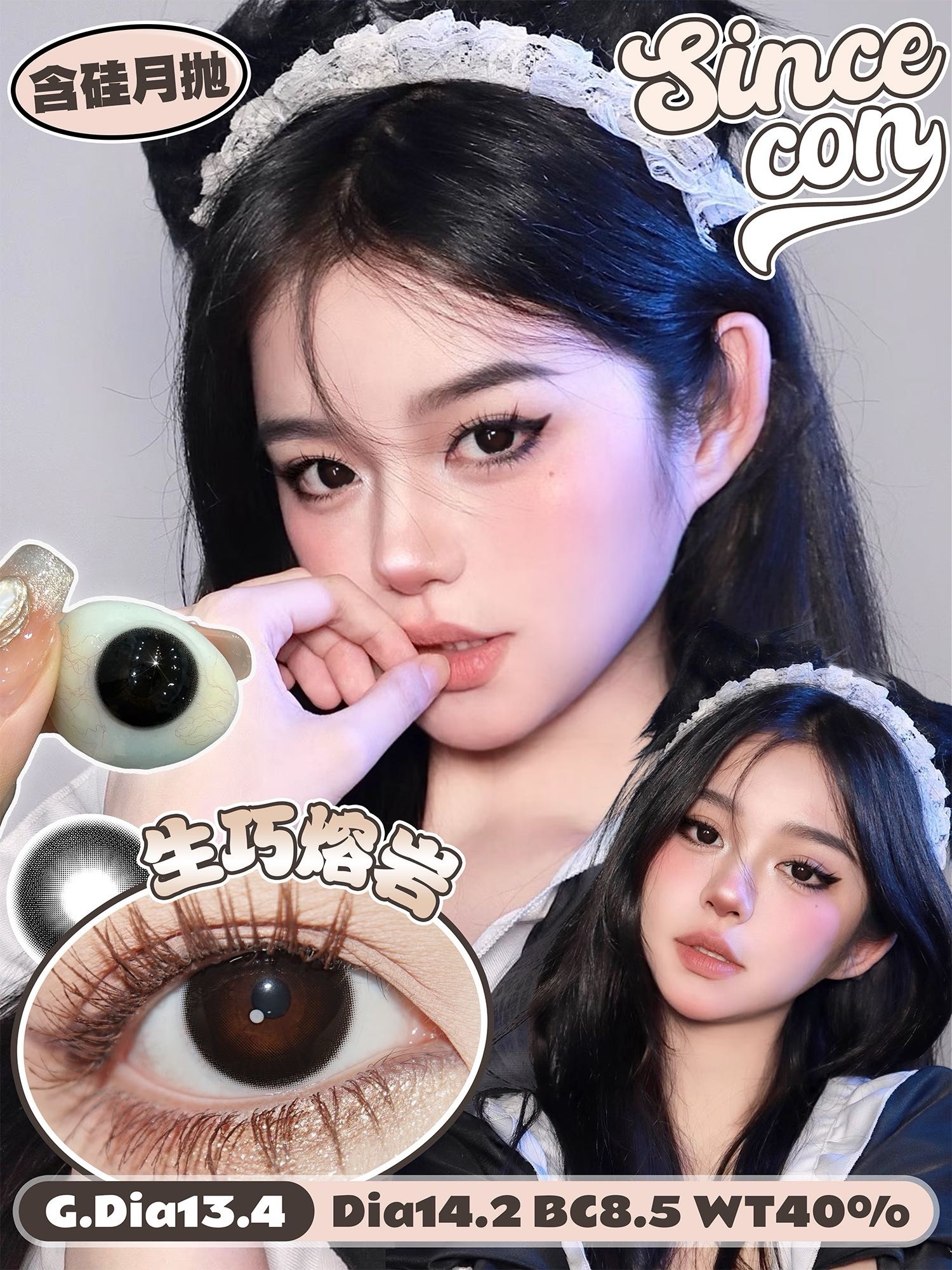 IMG_5668-1721981403429