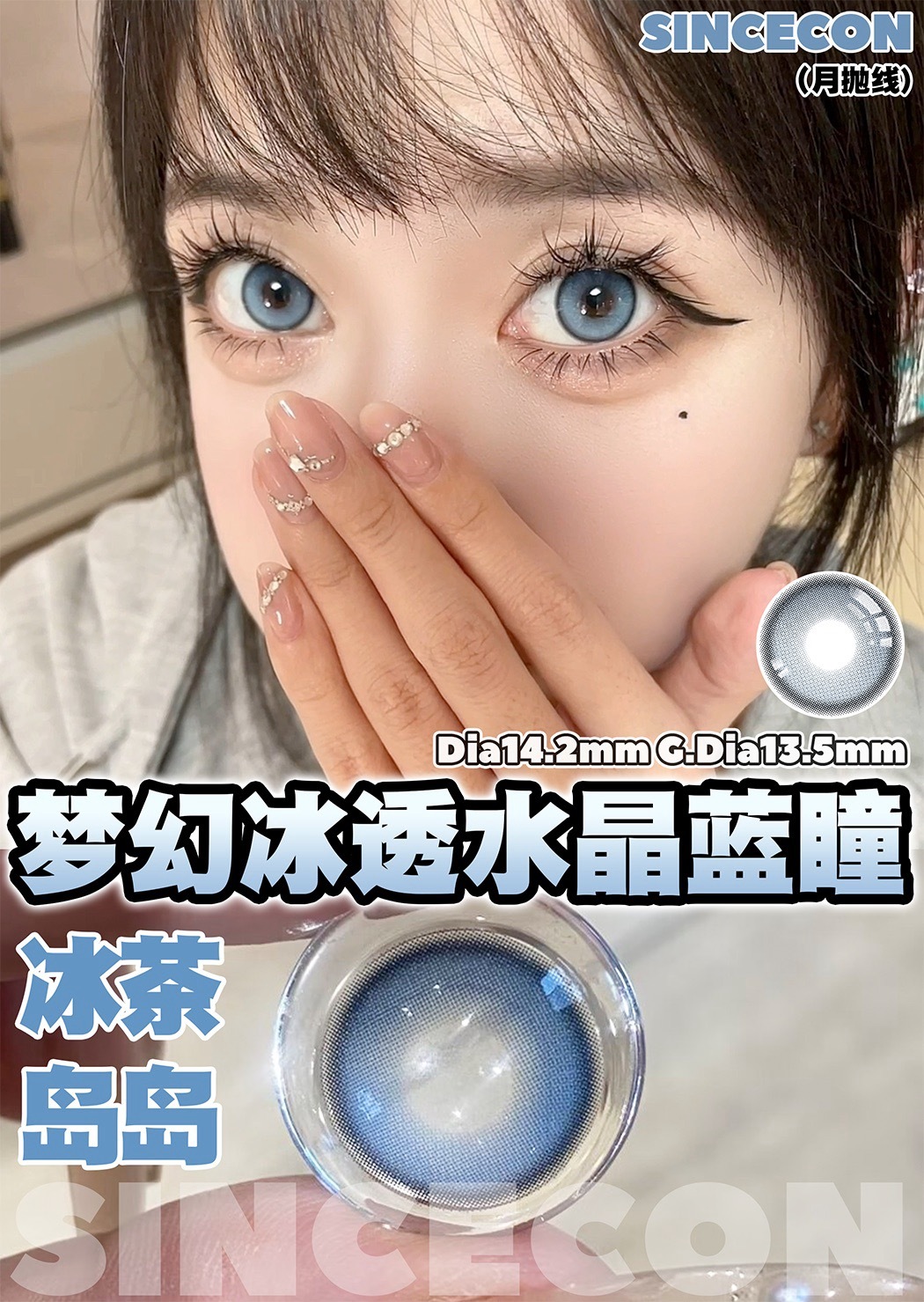 IMG_5675-1721981469563