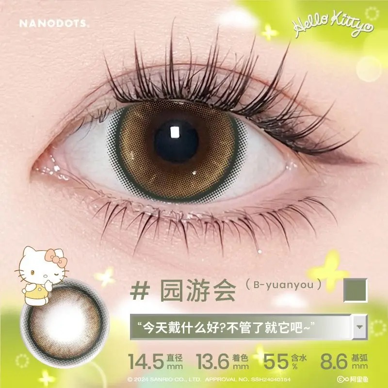 IMG_9548-1724230144623