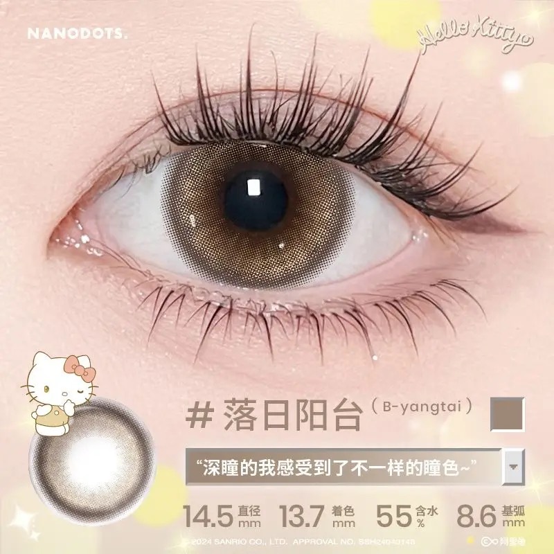 IMG_9549-1724230144627