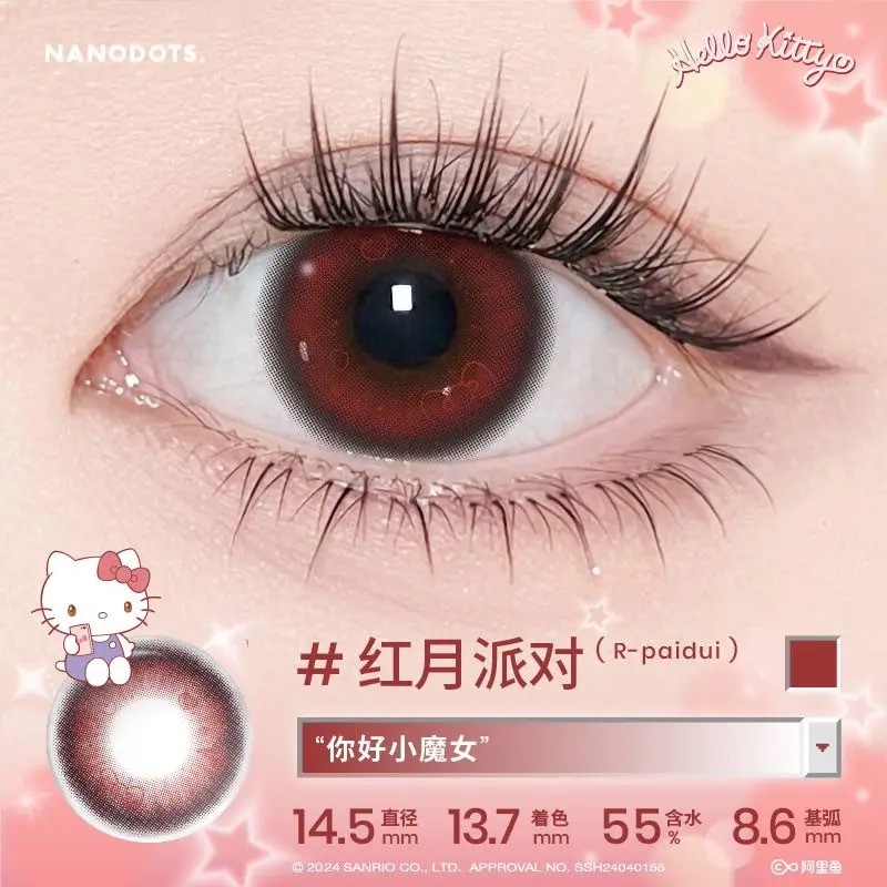 IMG_9550-1724230144634