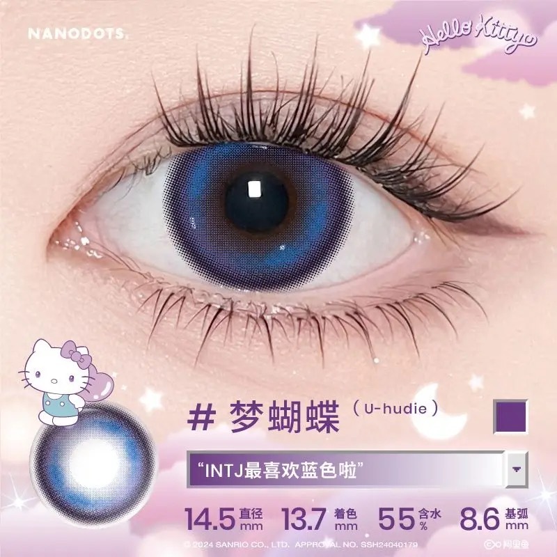 IMG_9552-1724230144670