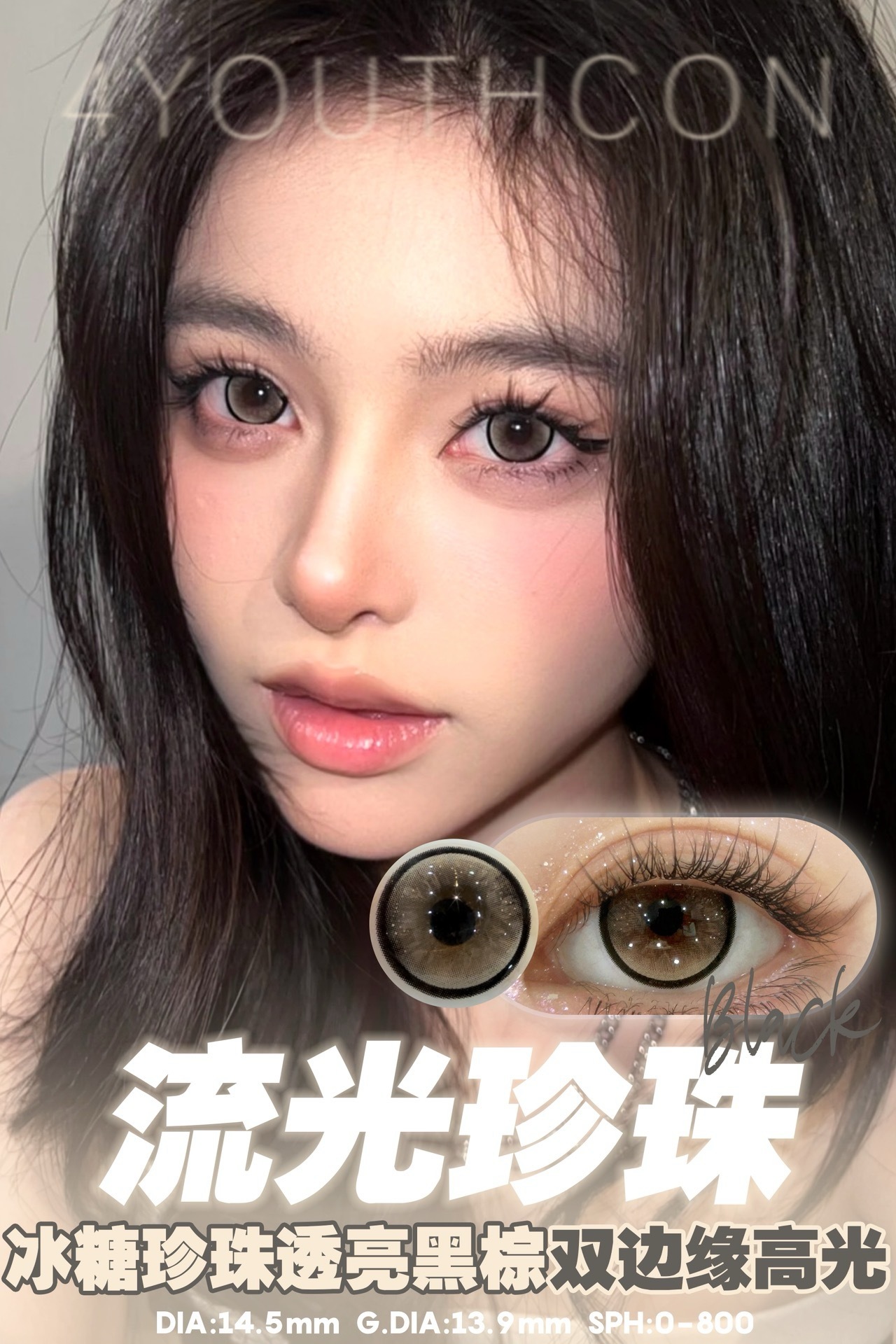 IMG_1242-1725544925860