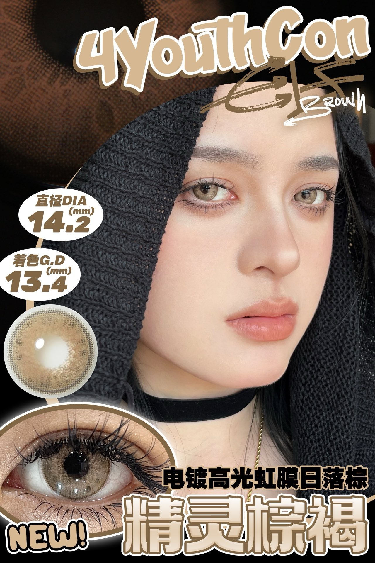 IMG_1249-1725544925902