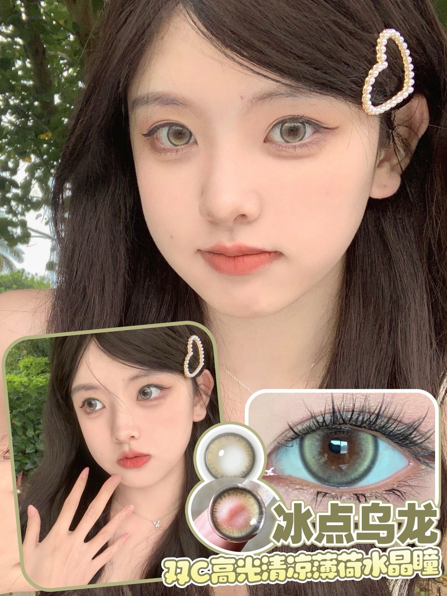 IMG_1248-1725544925911