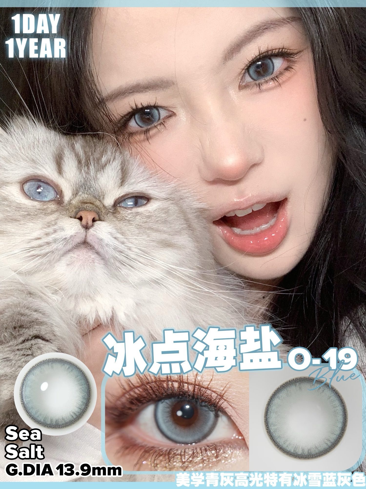 IMG_1247-1725544925920