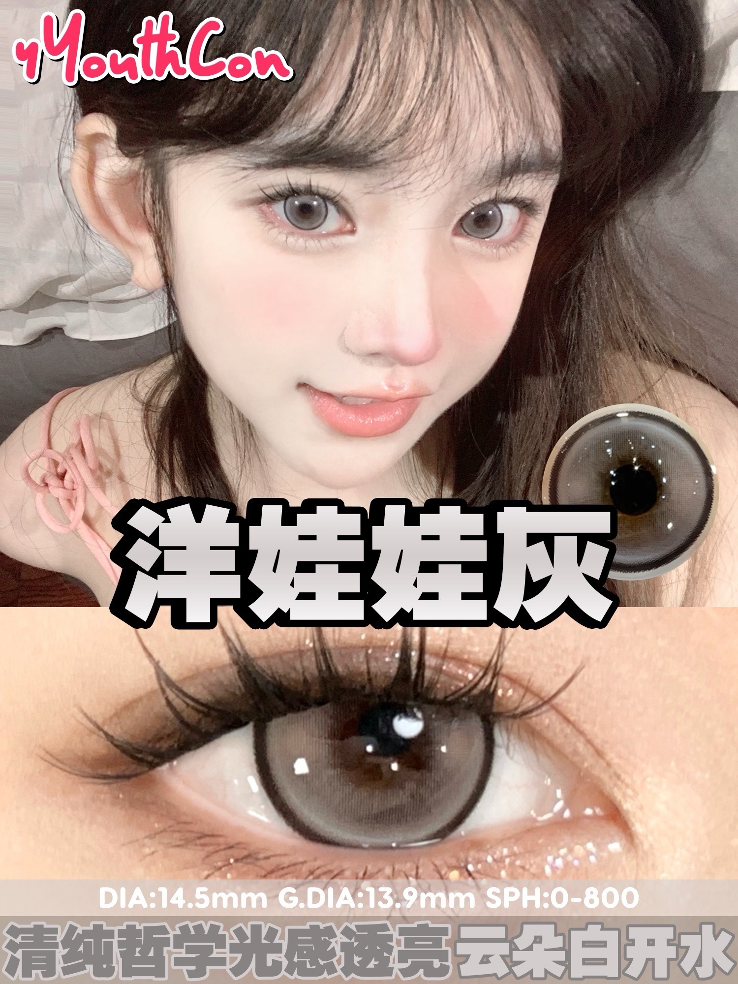 IMG_1250-1725544925947