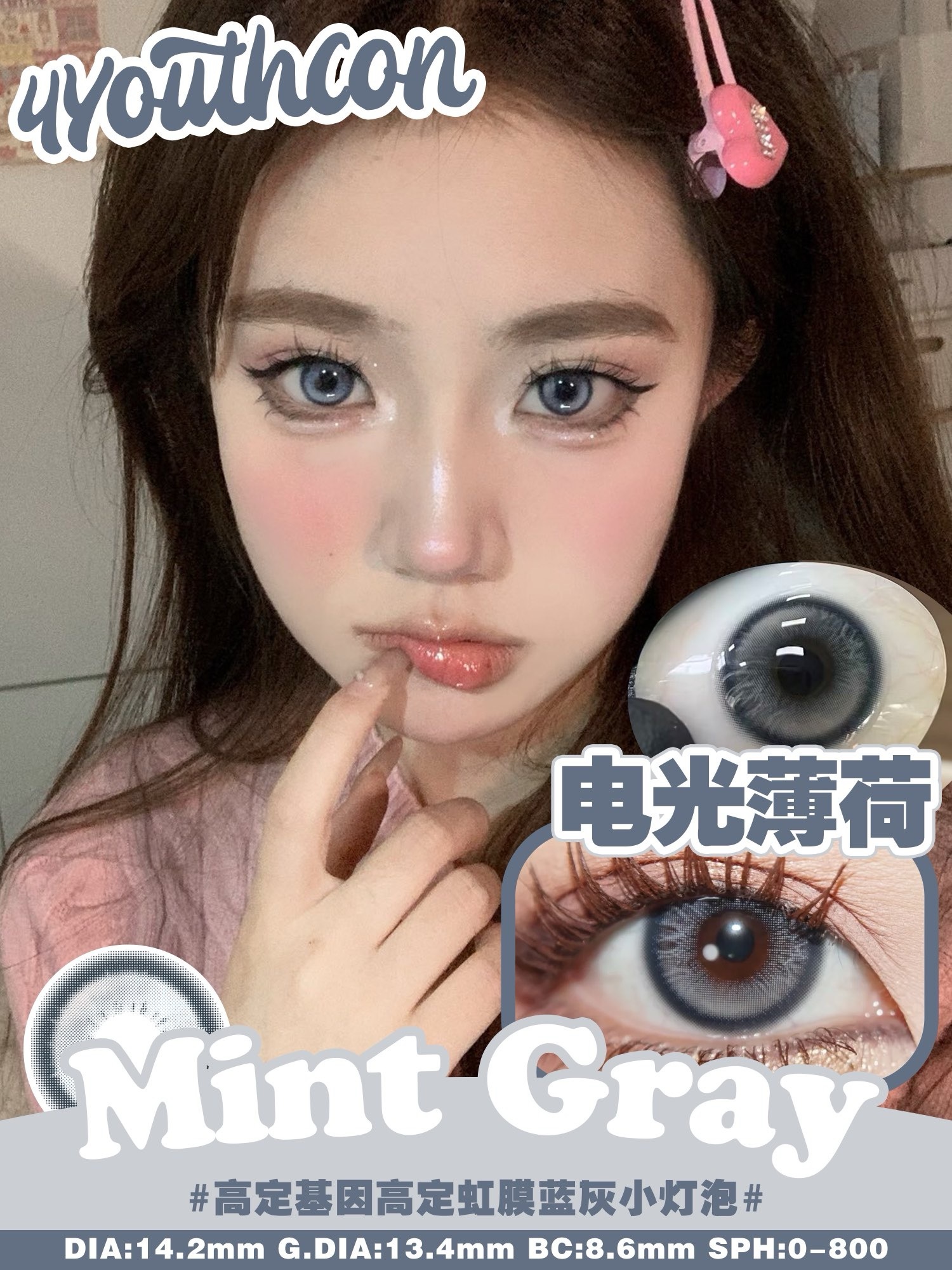 IMG_1255-1725544925955