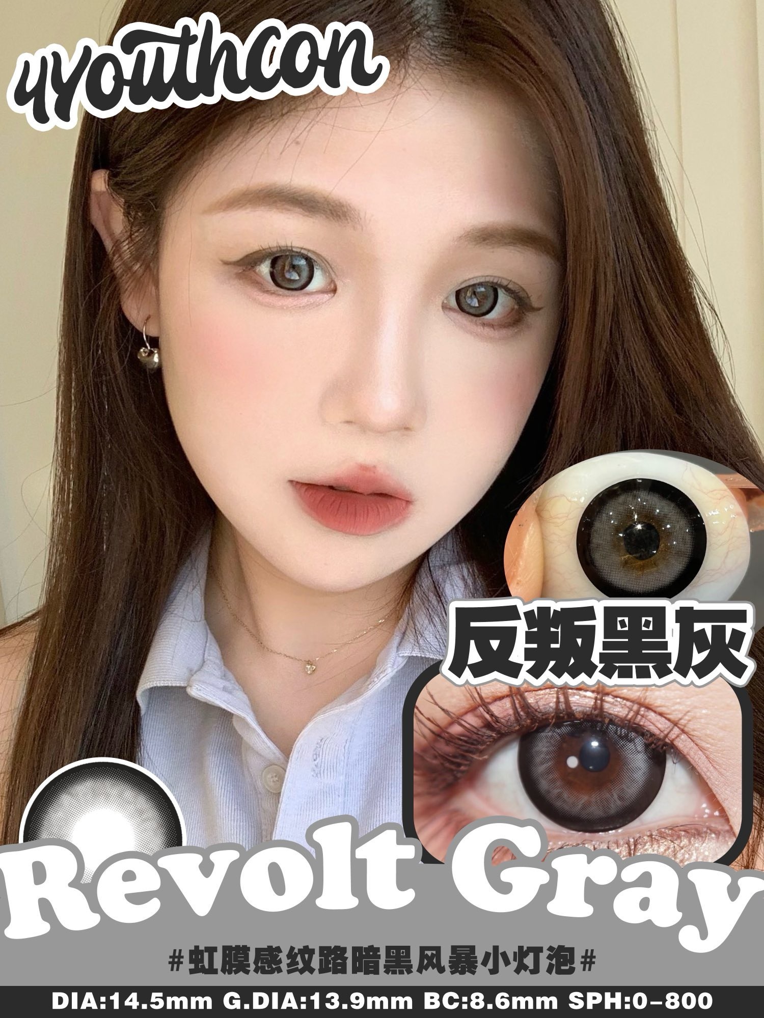 IMG_1254-1725544925964