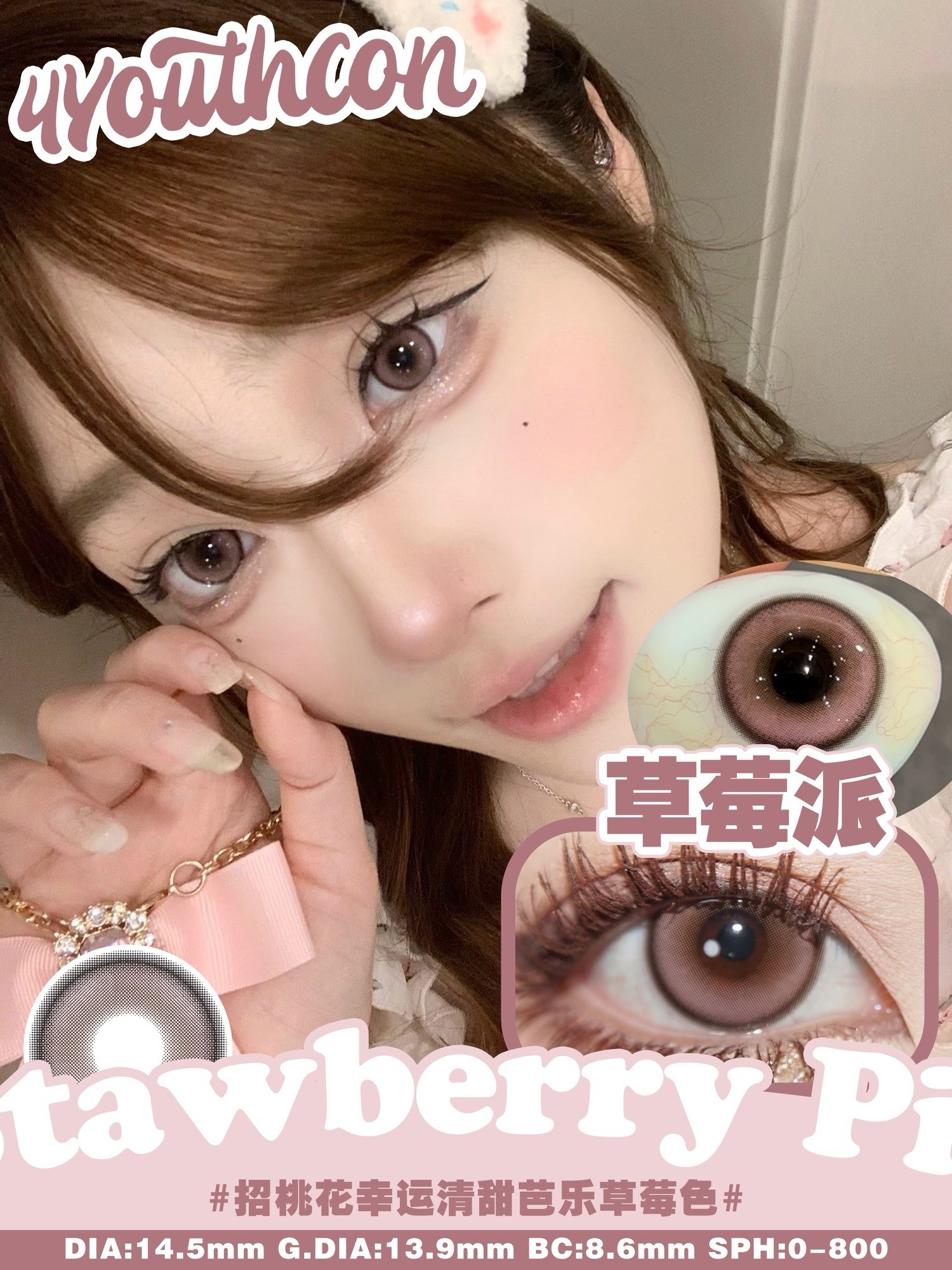 IMG_1253-1725544925973