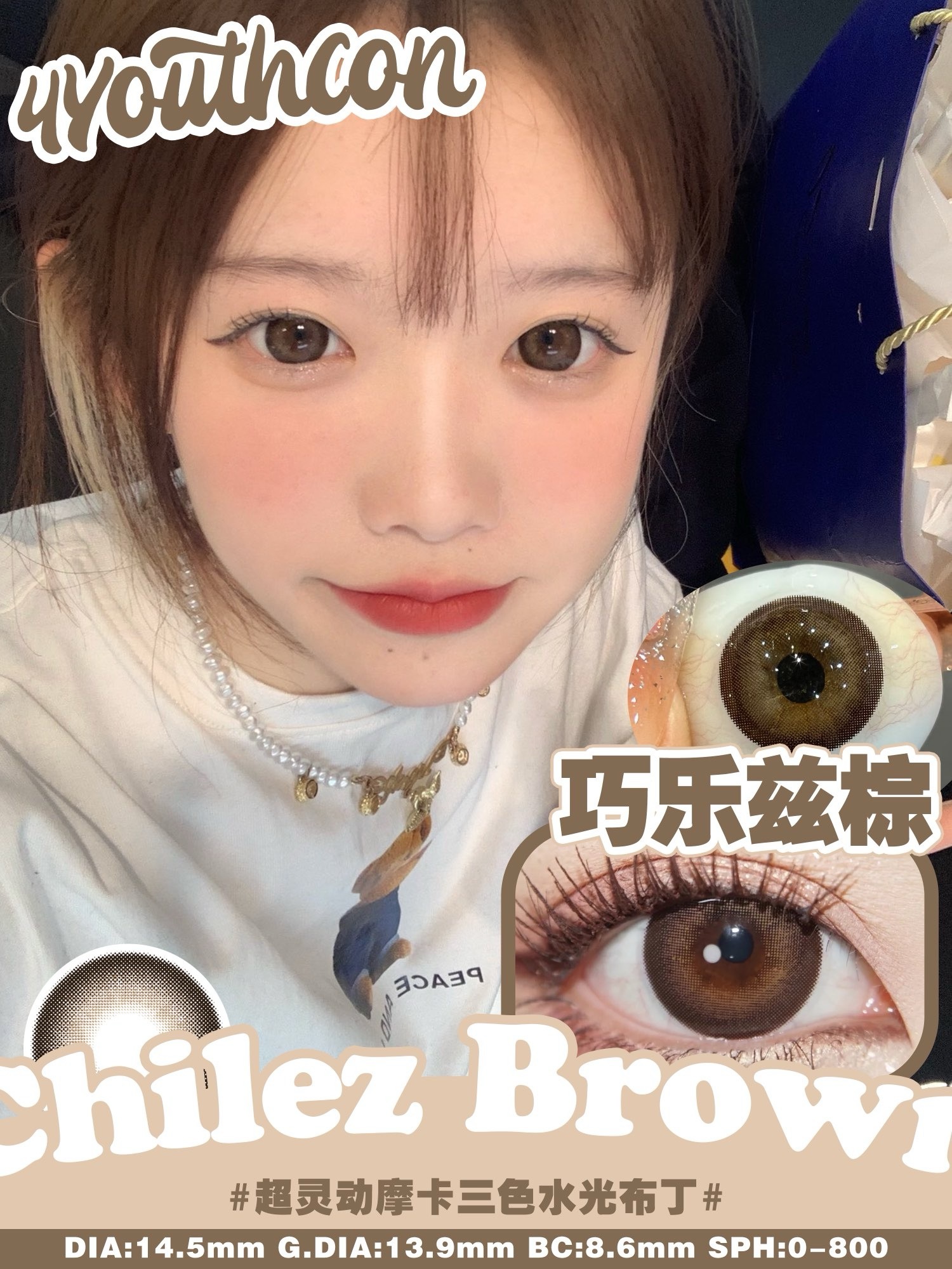 IMG_1257-1725544925989