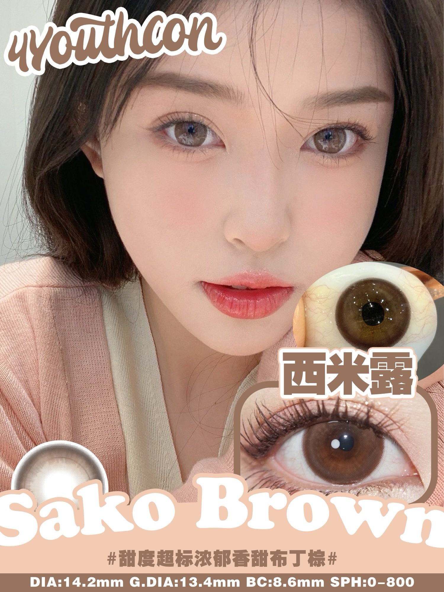 IMG_1258-1725544925997