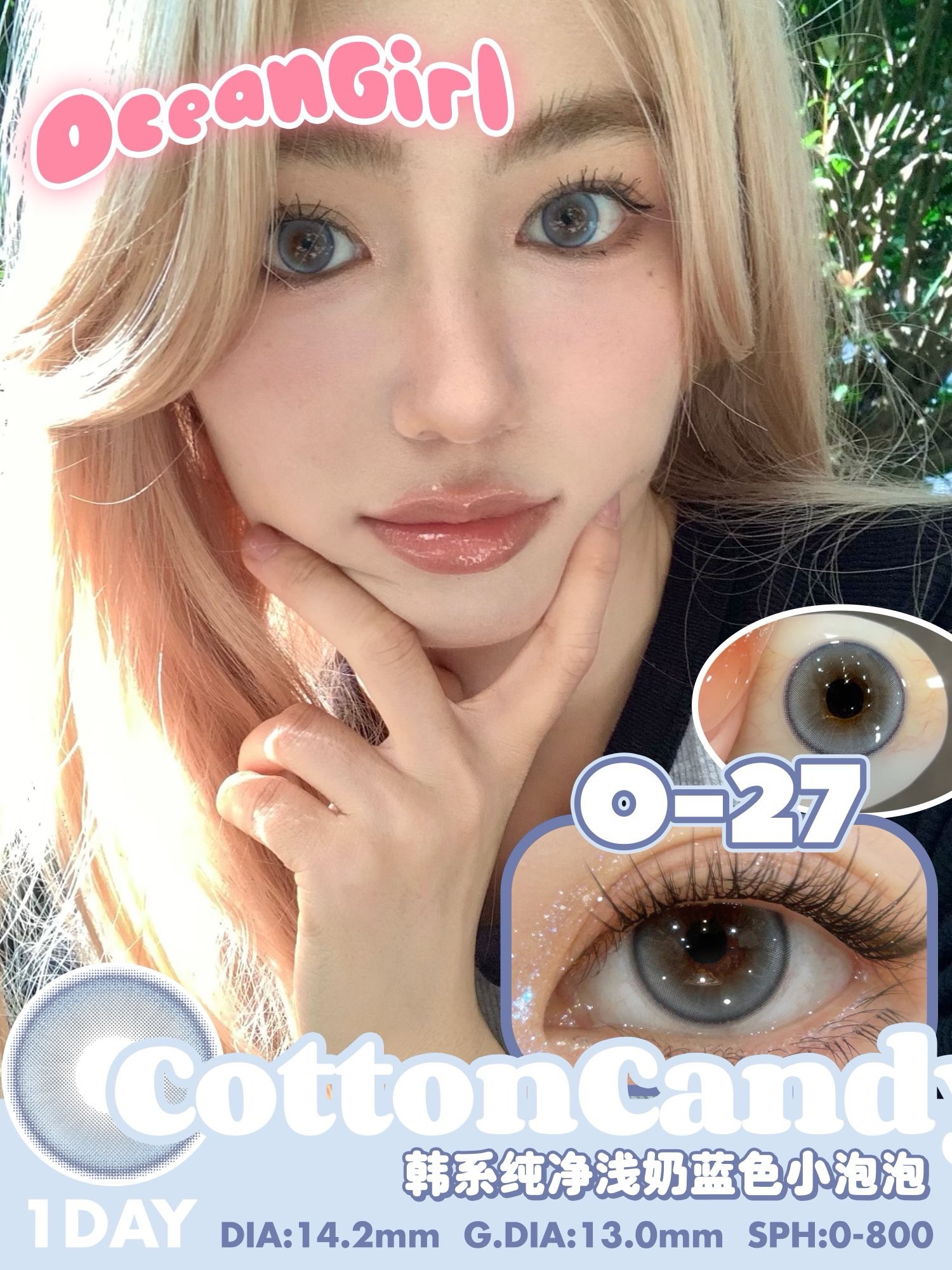 IMG_3520-1727247336882