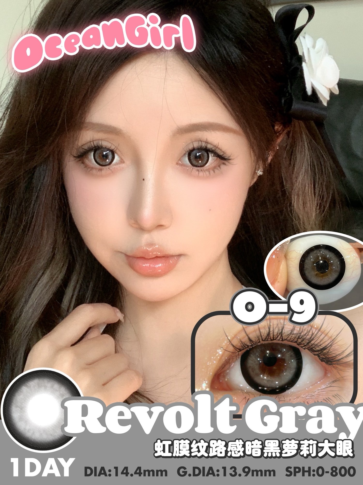 IMG_3518-1727247336907