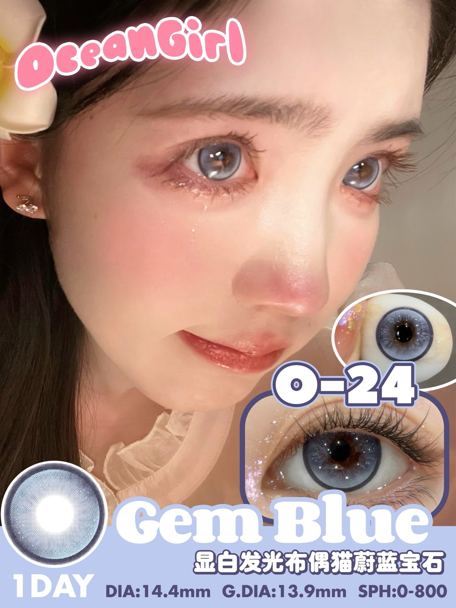 IMG_3516-1727247336924