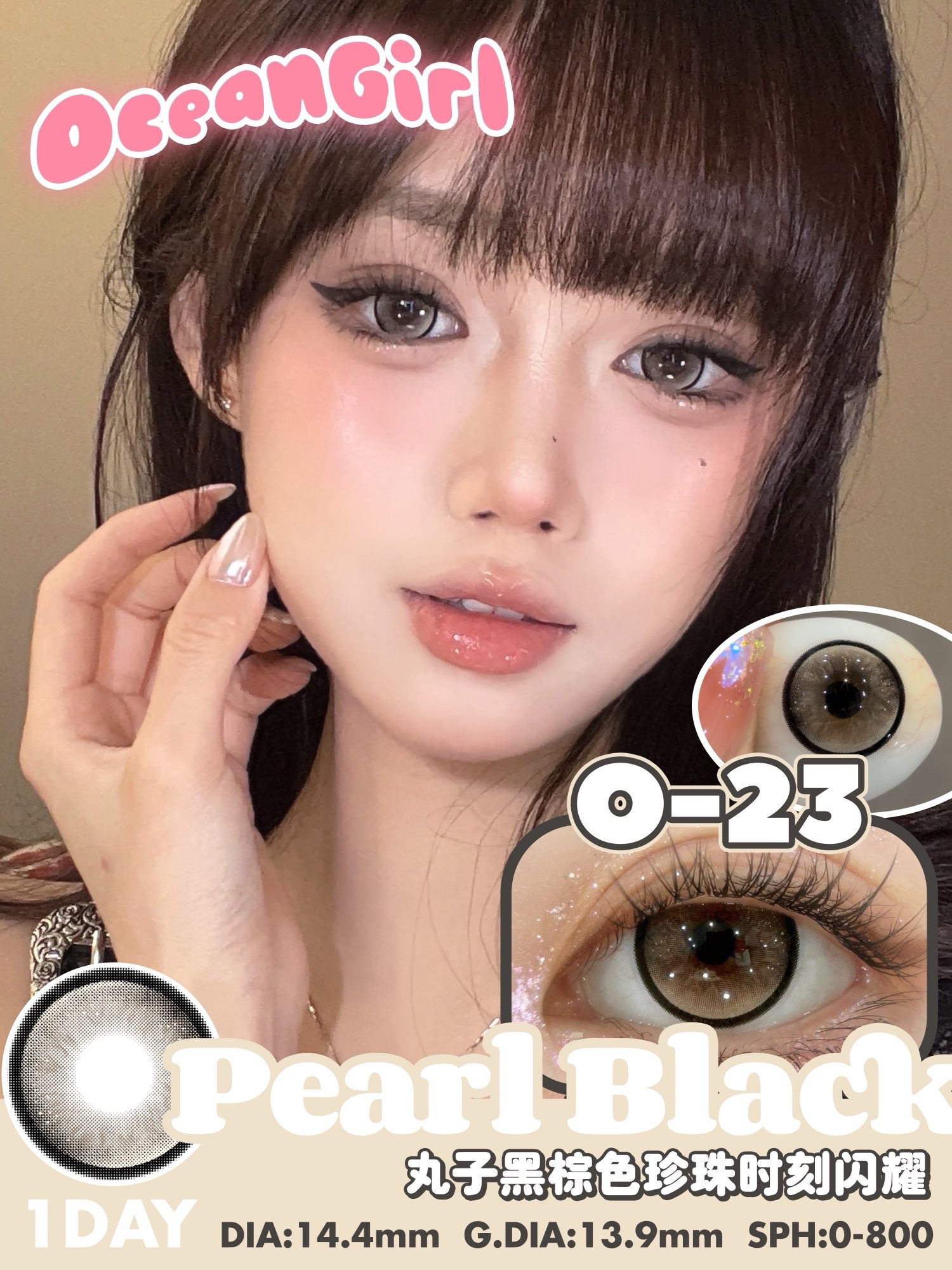 IMG_3515-1727247336931