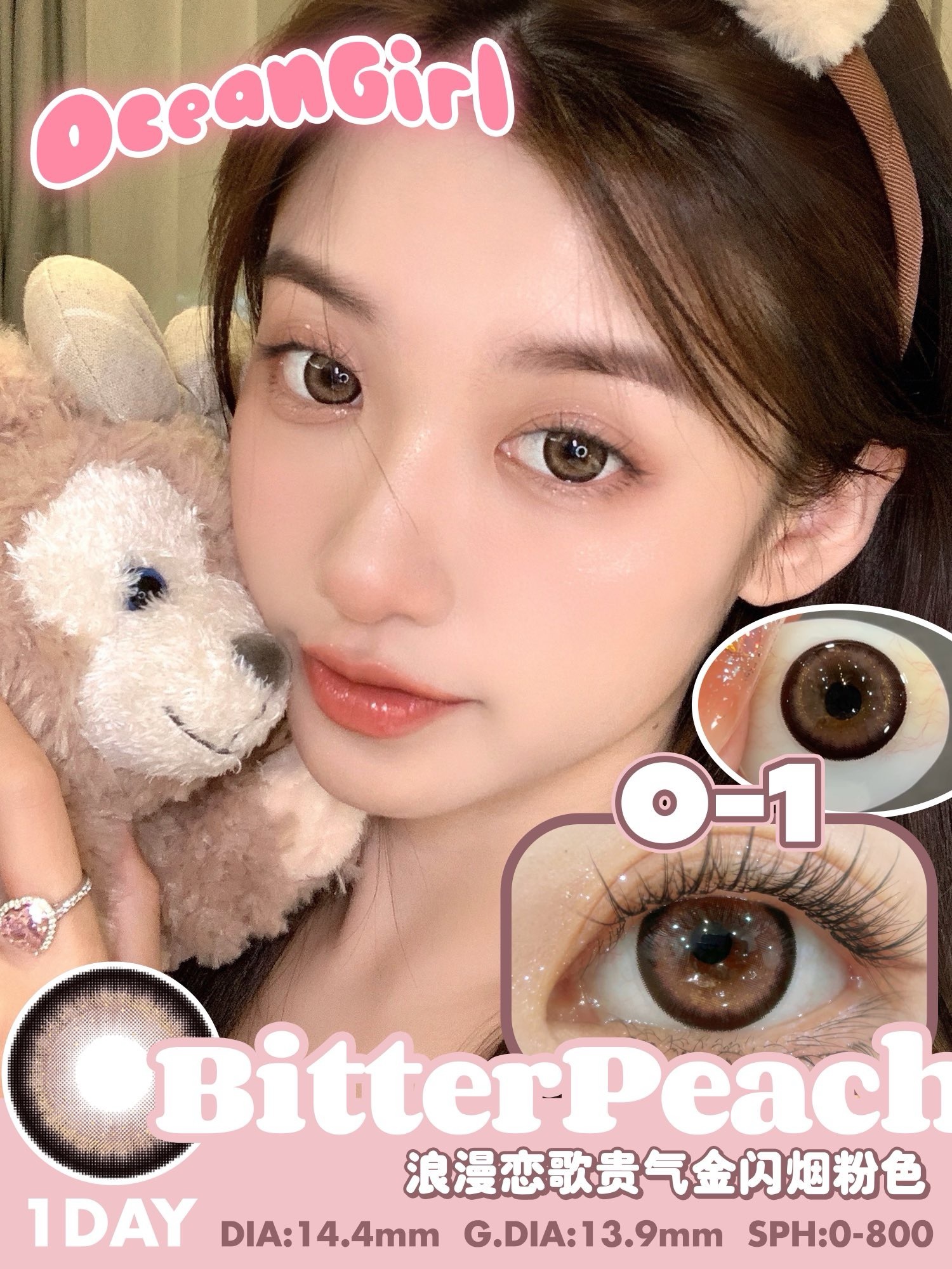 IMG_3513-1727247336945