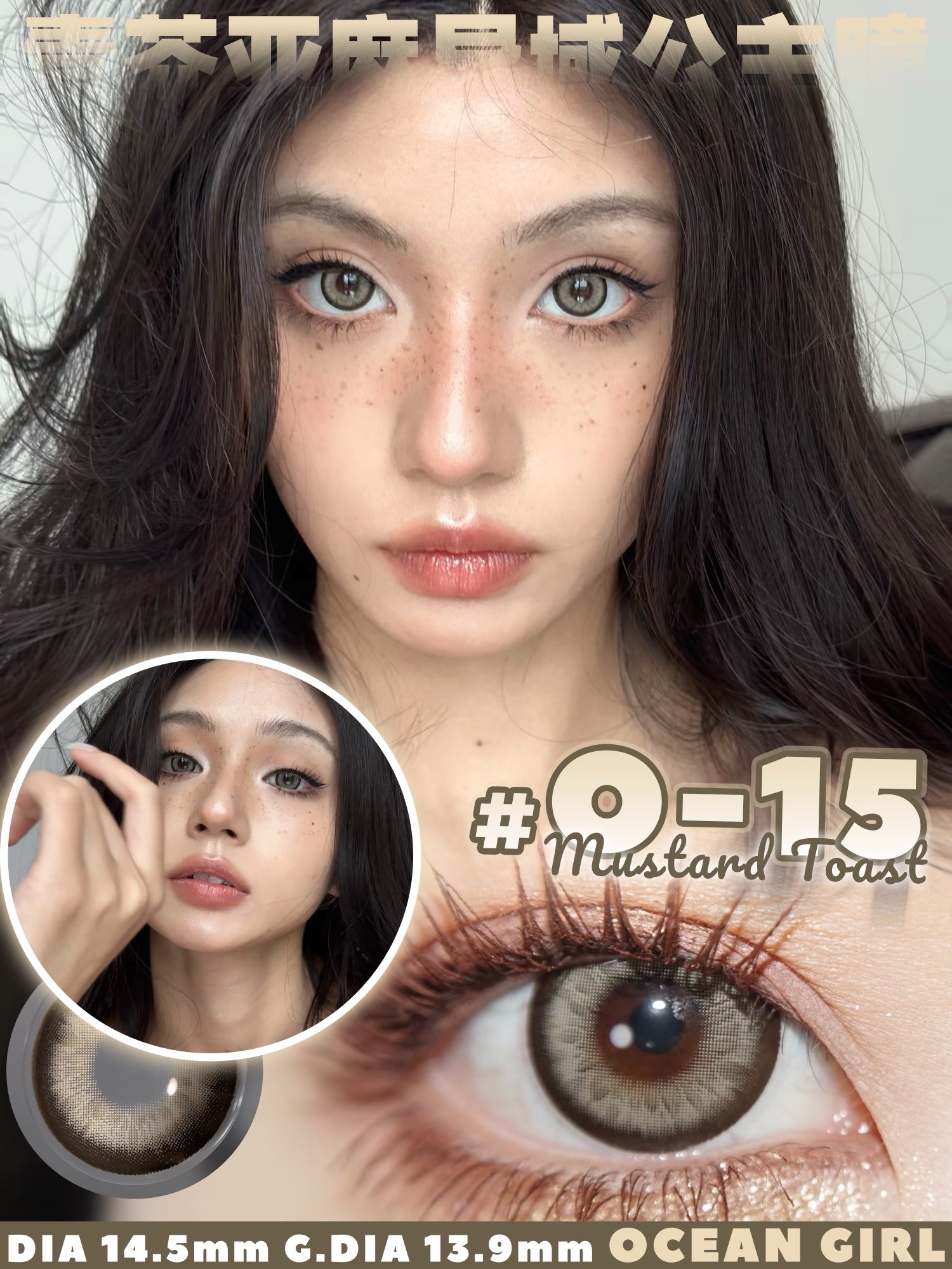 IMG_3526-1727247579893