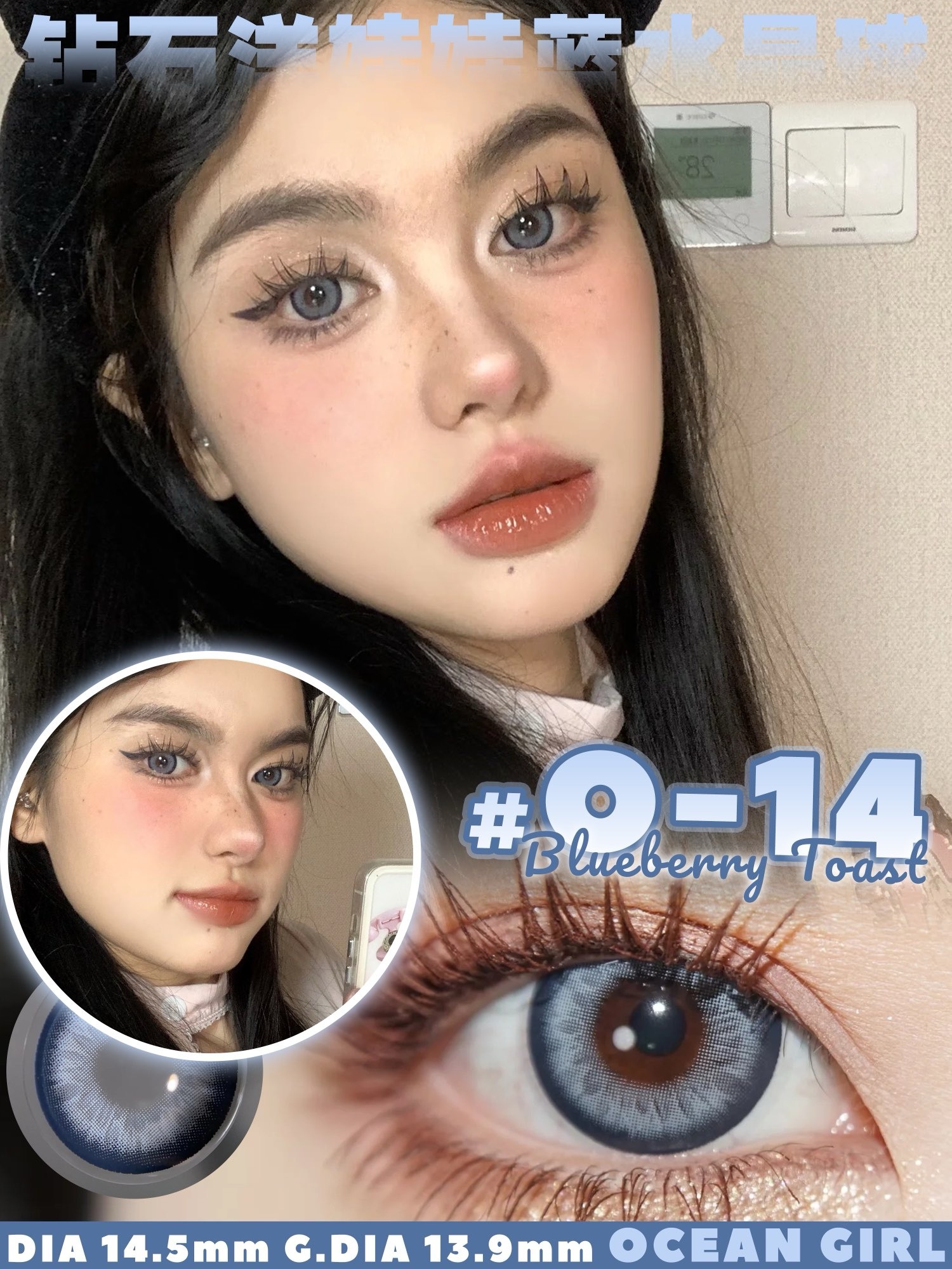 IMG_3525-1727247579911