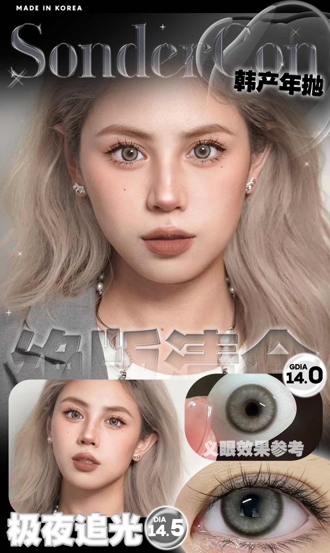 IMG_5777-1728465825765