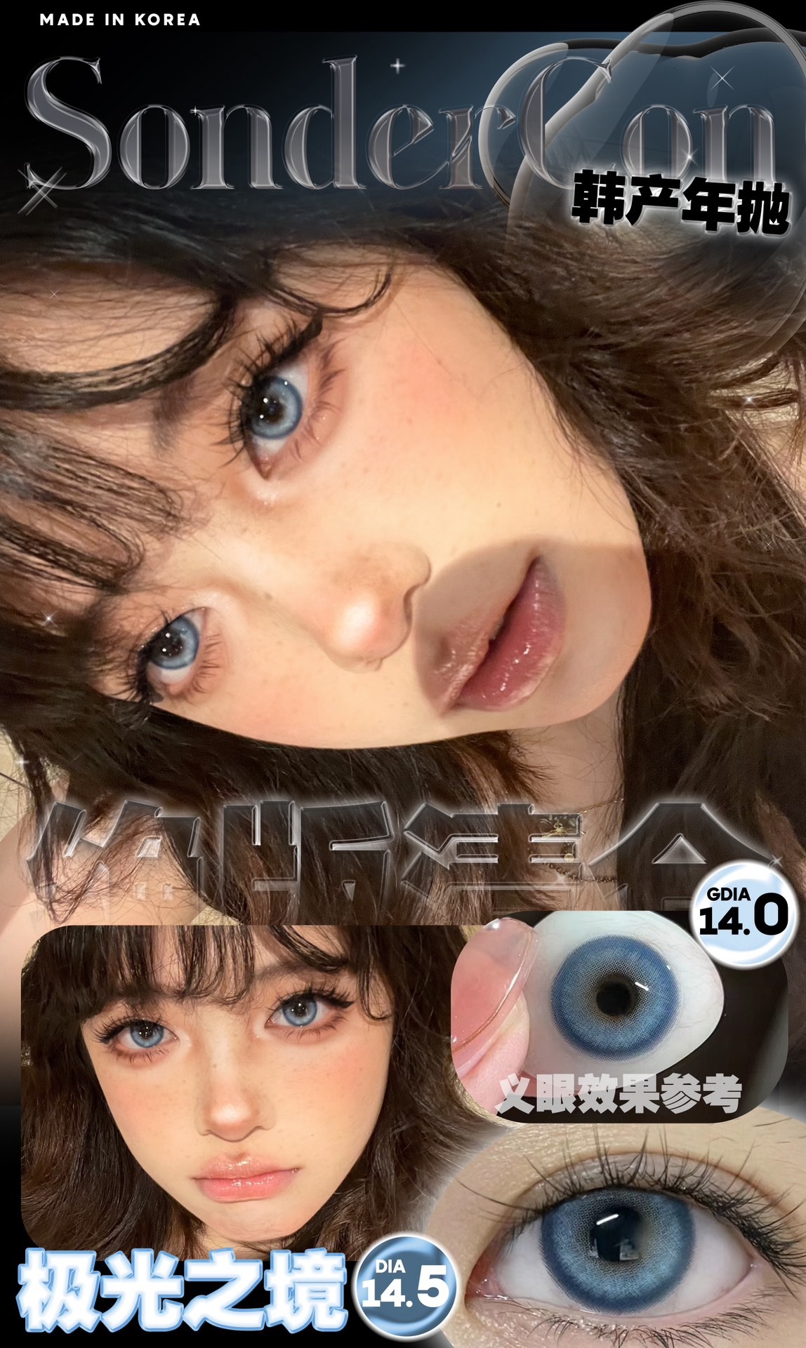 IMG_5774-1728465825779