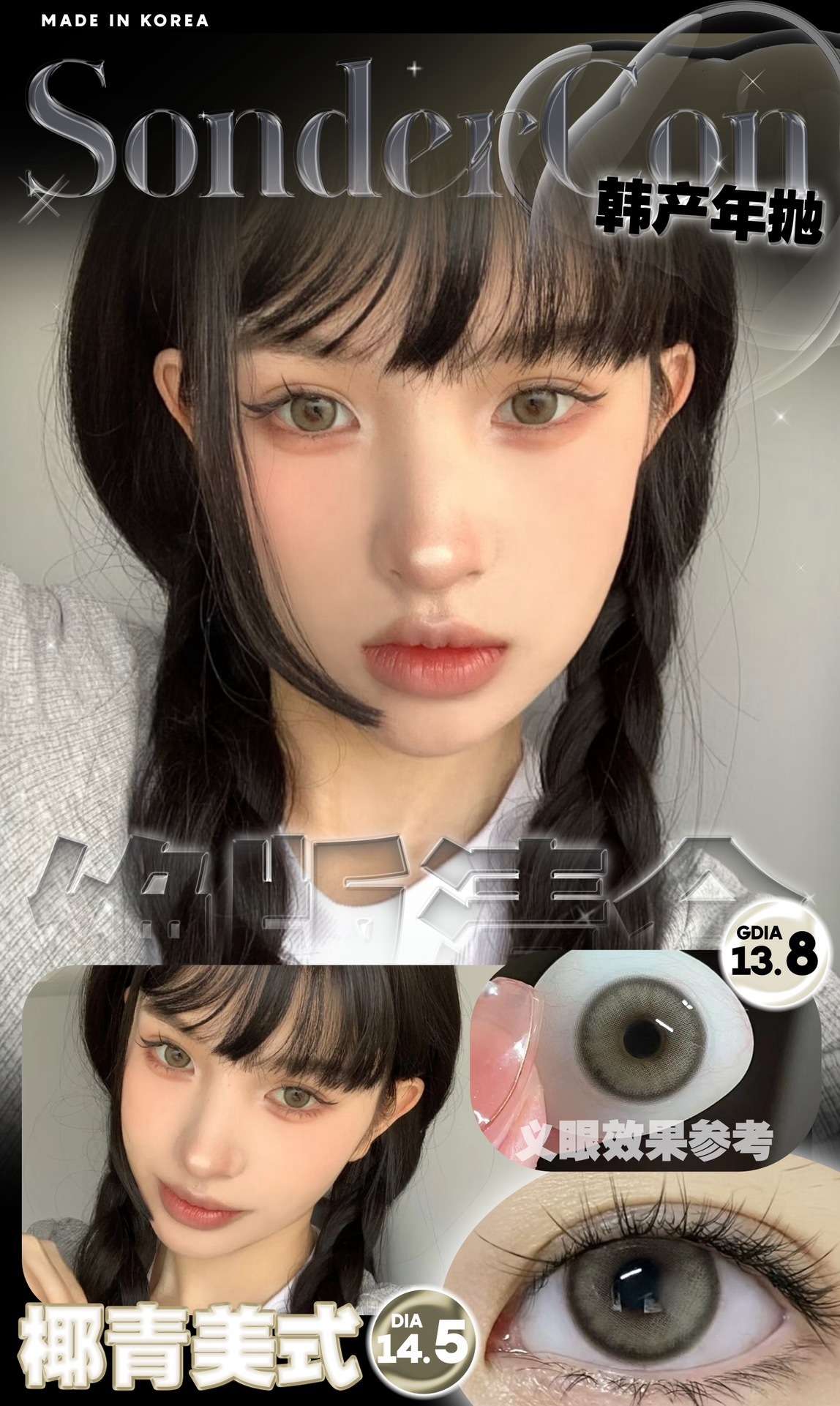 IMG_5781-1728465825788