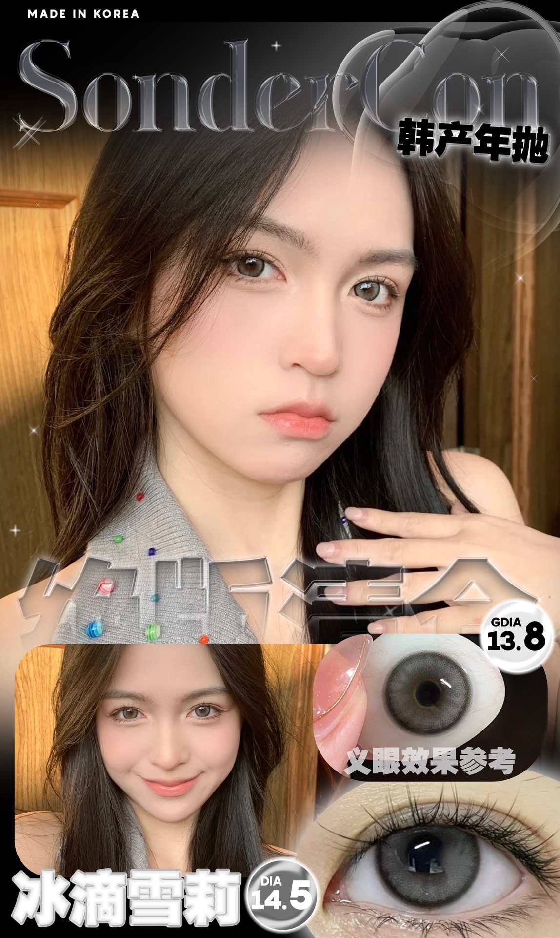 IMG_5780-1728465825796