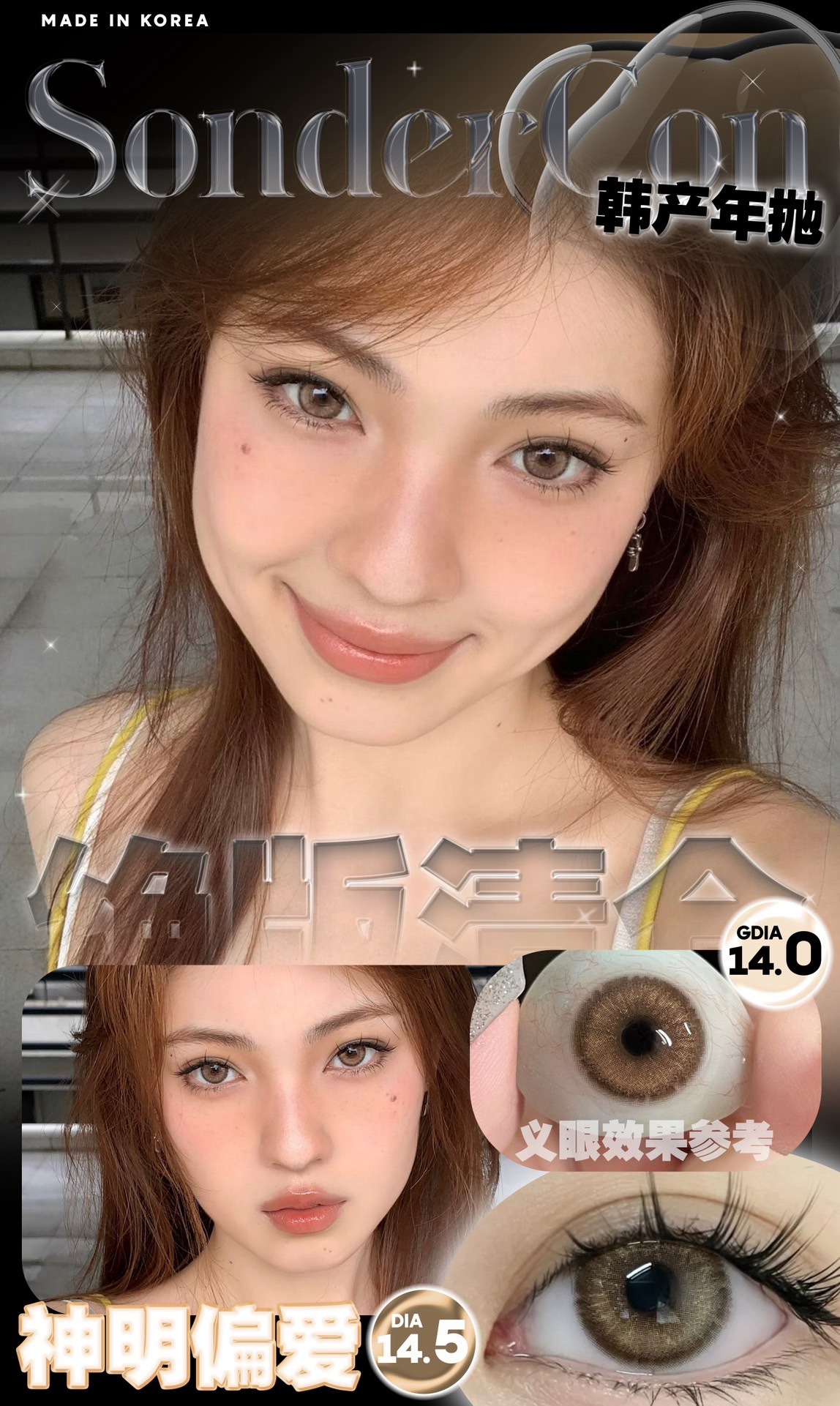 IMG_5779-1728465825805